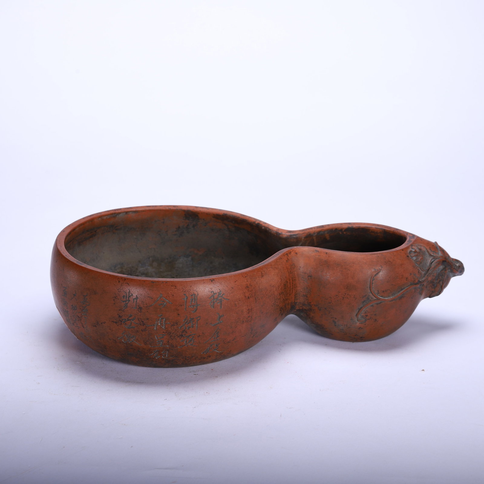 A CHINESE GOURD-FORM ZISHA BRUSH WASHER WITH POETIC INSCRIPTIONS: A CHINESE GOURD-FORM ZISHA BRUSH WASHER WITH POETIC INSCRIPTIONS (29 x 16 x 7cm,Weight 920g)