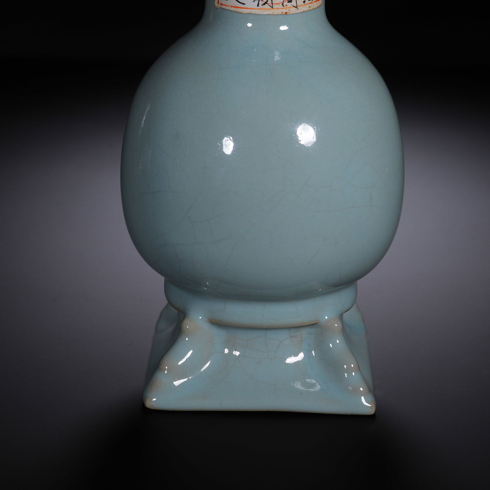 A CHINESE RU-TYPE GLAZED VASE - 3