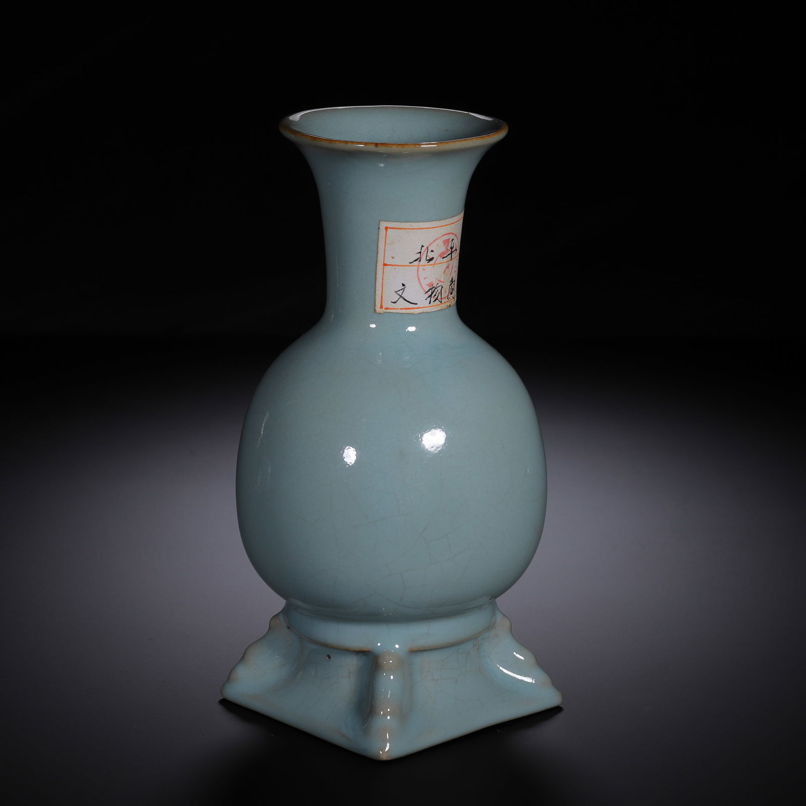 A CHINESE RU-TYPE GLAZED VASE - 4