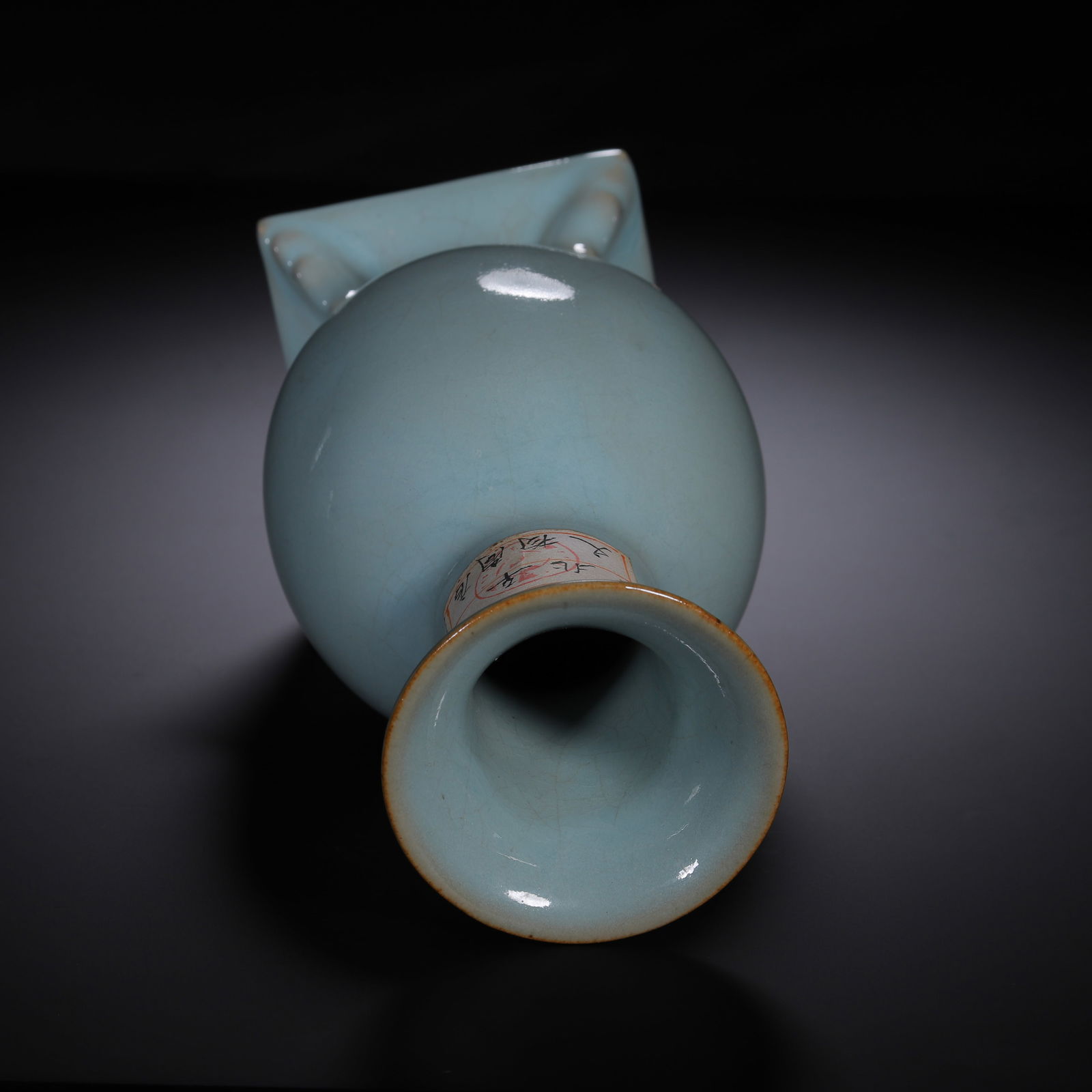 A CHINESE RU-TYPE GLAZED VASE - 8