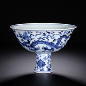 A CHINESE BLUE AND WHITE DRAGON STEM CUP