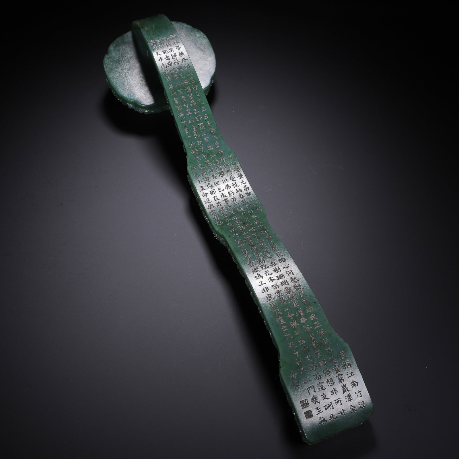 A CHINESE SPINACH JADE RUYI SCEPTER - 8