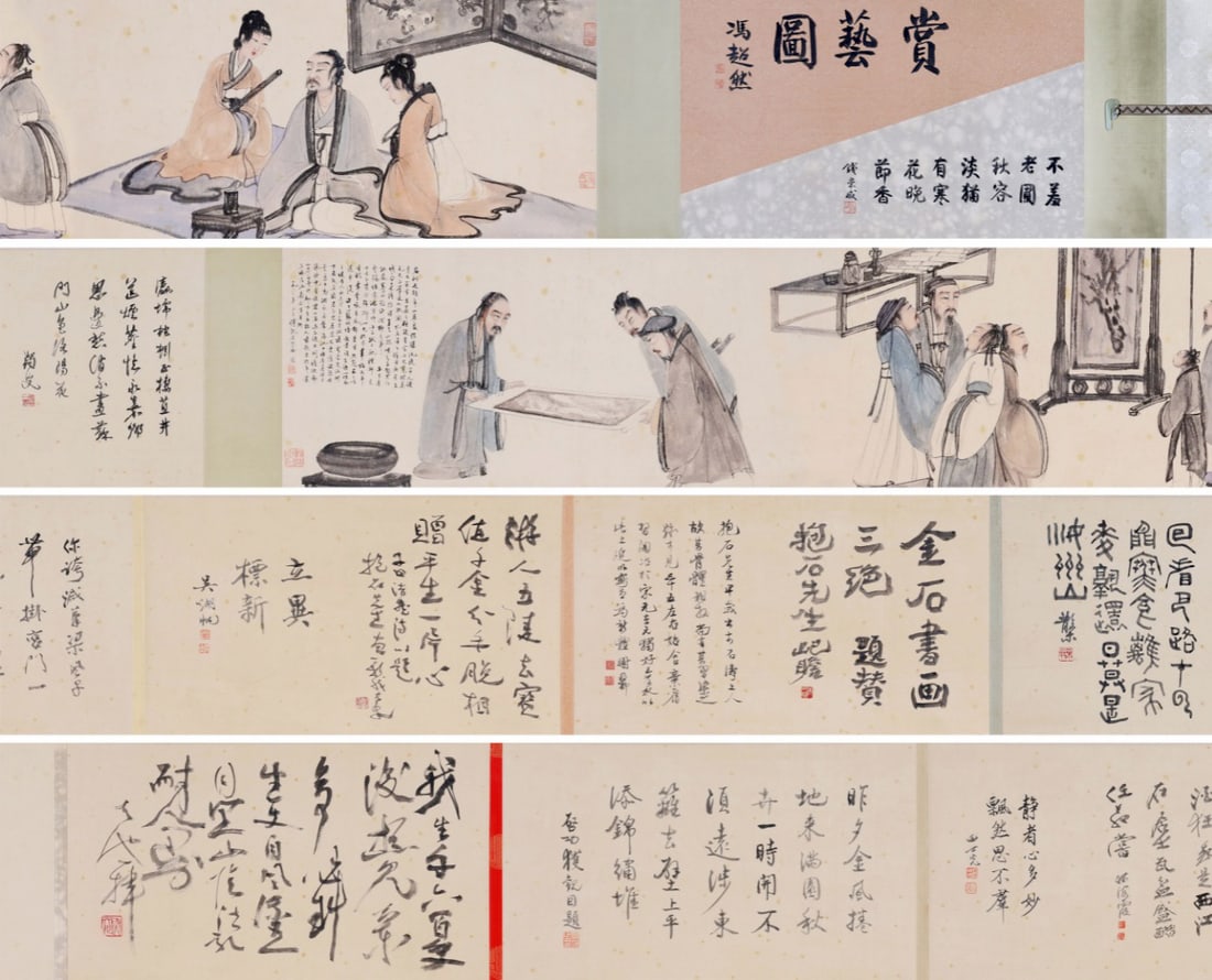 A CHINESE LONG SCROLL HAND PAINTING WITH THE MARK OF FU BAOSHI: A CHINESE LONG SCROLL HAND PAINTING WITH THE MARK OF FU BAOSHI 245*40CM