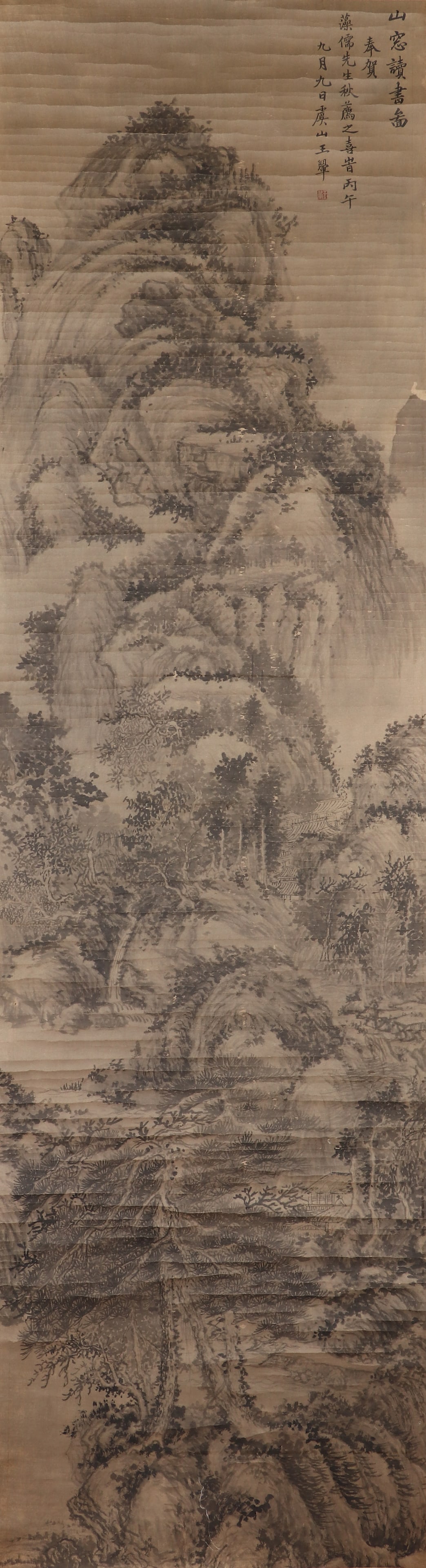A CHINESE HAND PAINTING WITH THE MARK OF WANG HUI: A CHINESE HAND PAINTING WITH THE MARK OF WANG HUI 175*48CM