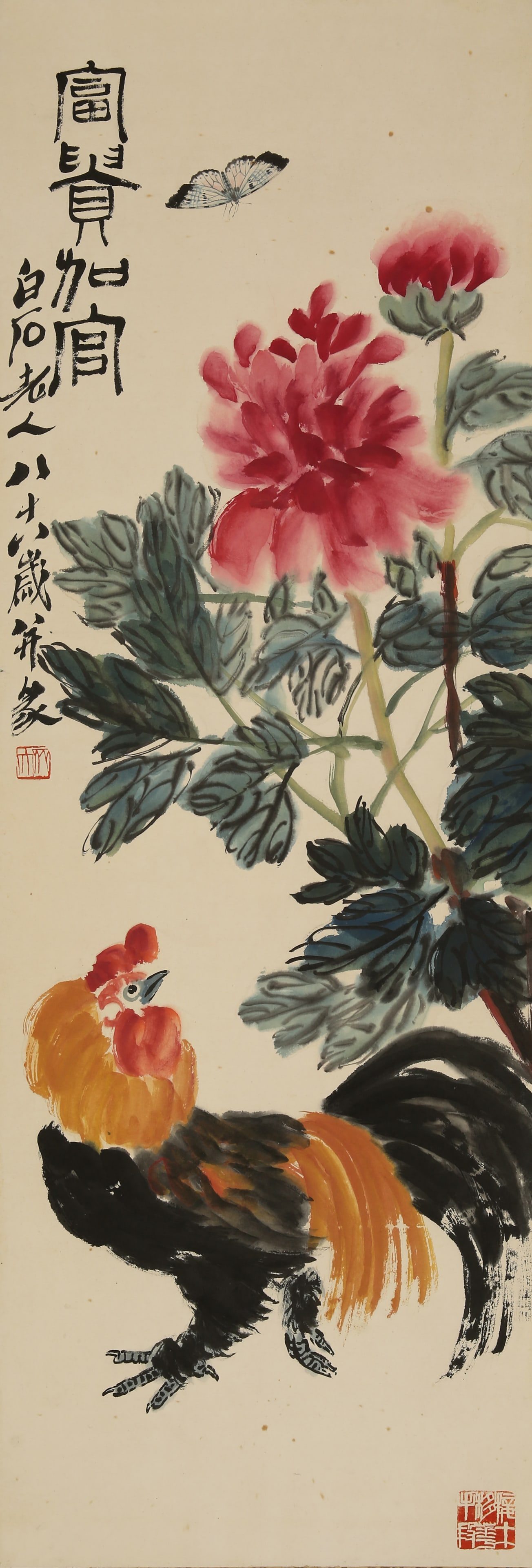 A CHINESE HAND PAINTING WITH THE MARK OF QI BAISHI: A CHINESE HAND PAINTING WITH THE MARK OF QI BAISHI 107*36CM