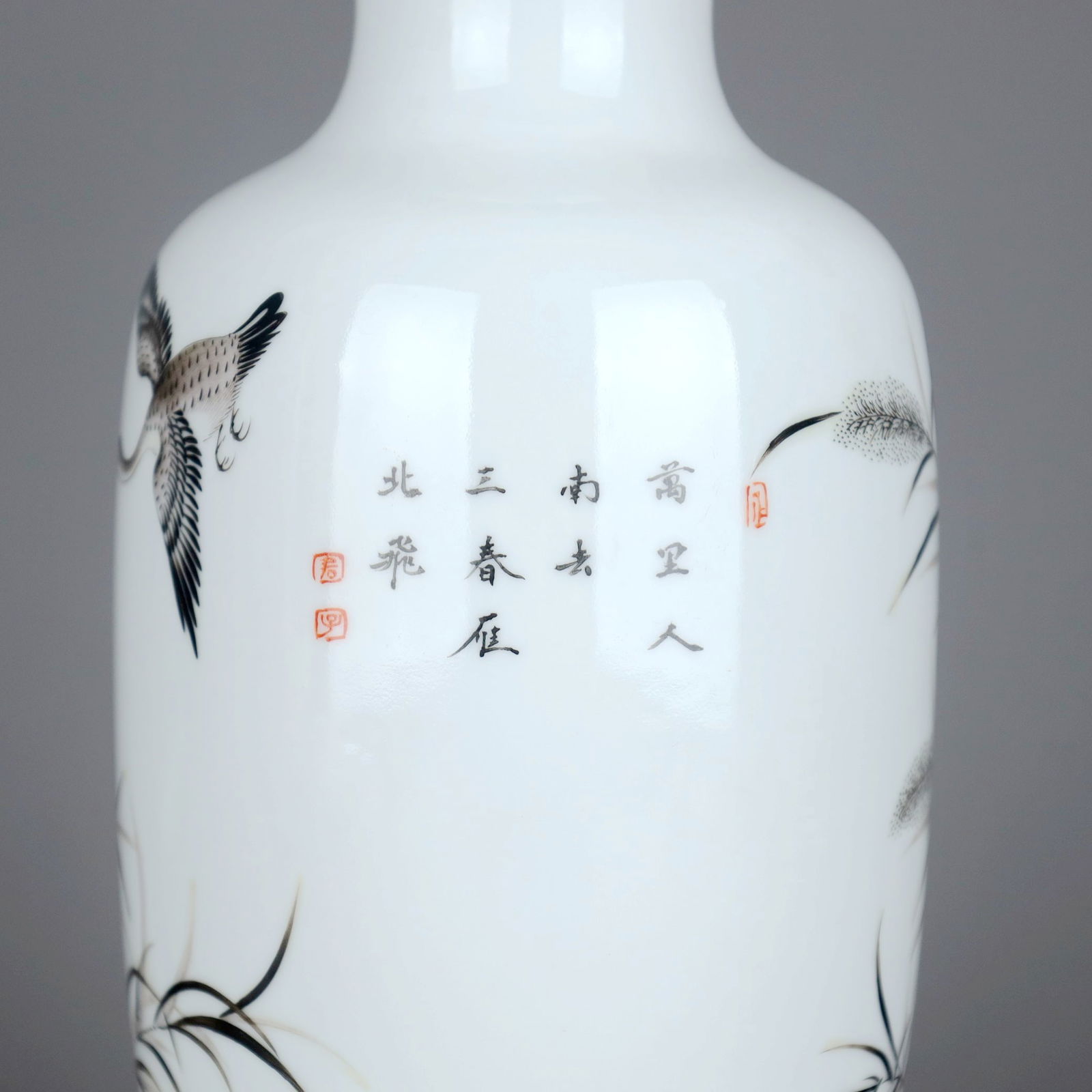 A INK-COLORED GOOSE PATTERN LANTERN VASE - 7