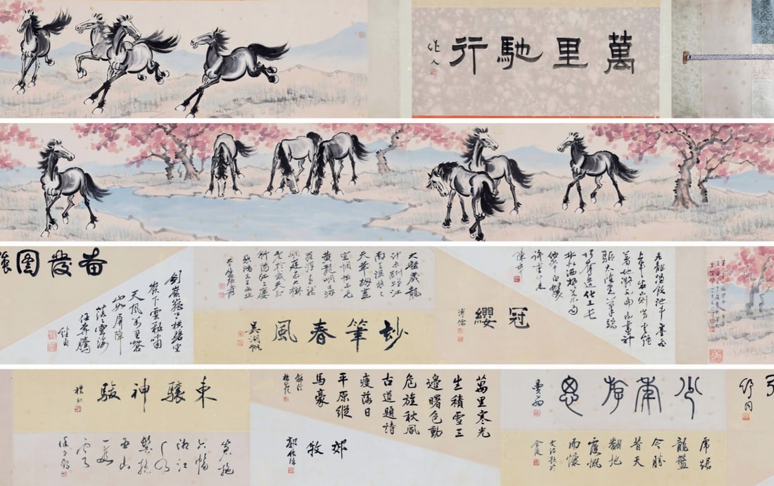 A CHINESE LONG SCROLL HAND PAINTING WITH THE MARK OF XU BEIHONG: A CHINESE LONG SCROLL HAND PAINTING WITH THE MARK OF XU BEIHONG 330*34CM