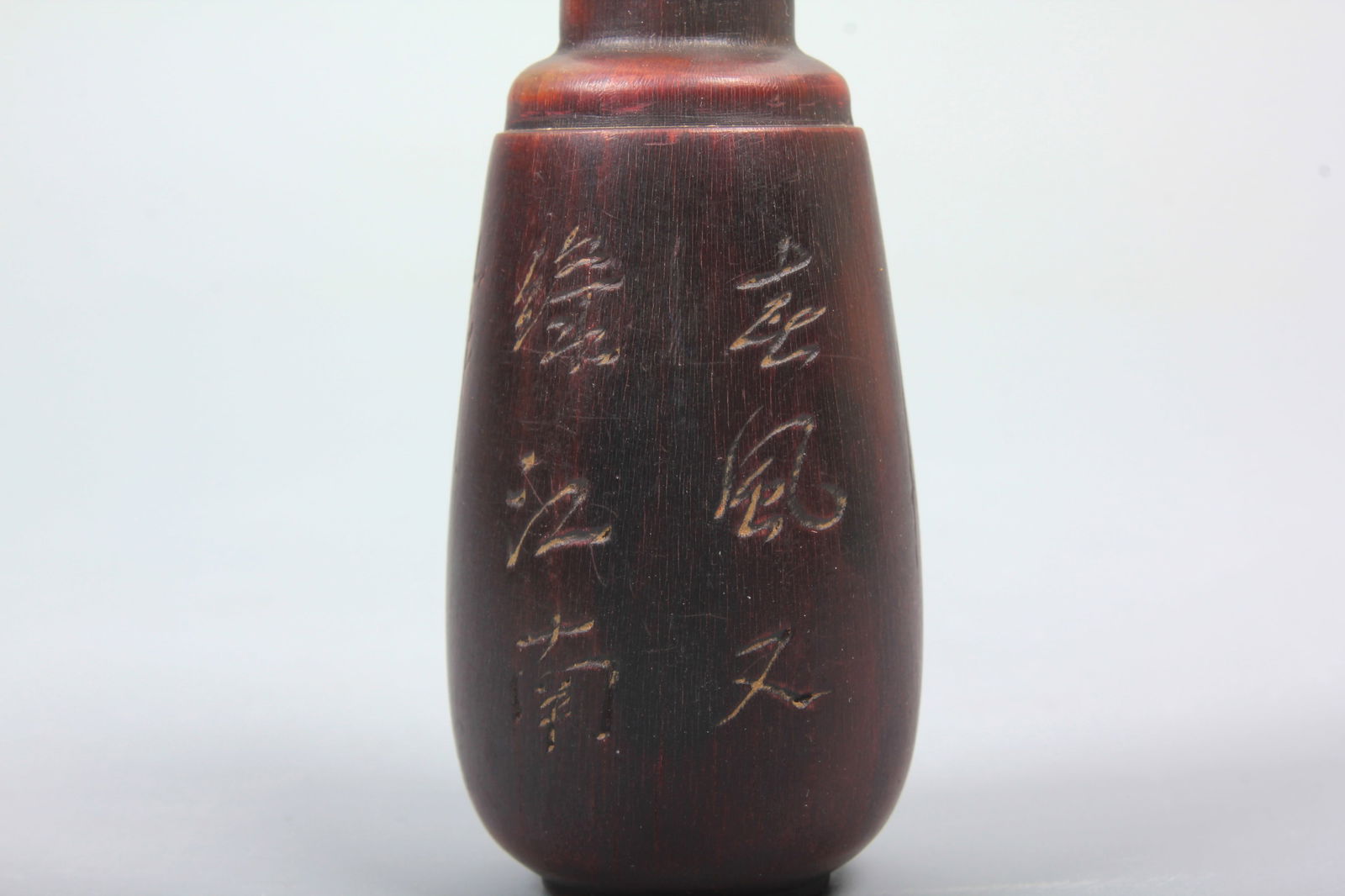 A HORN SNUFF BOTTLE WITH POEM PATTERN - 3