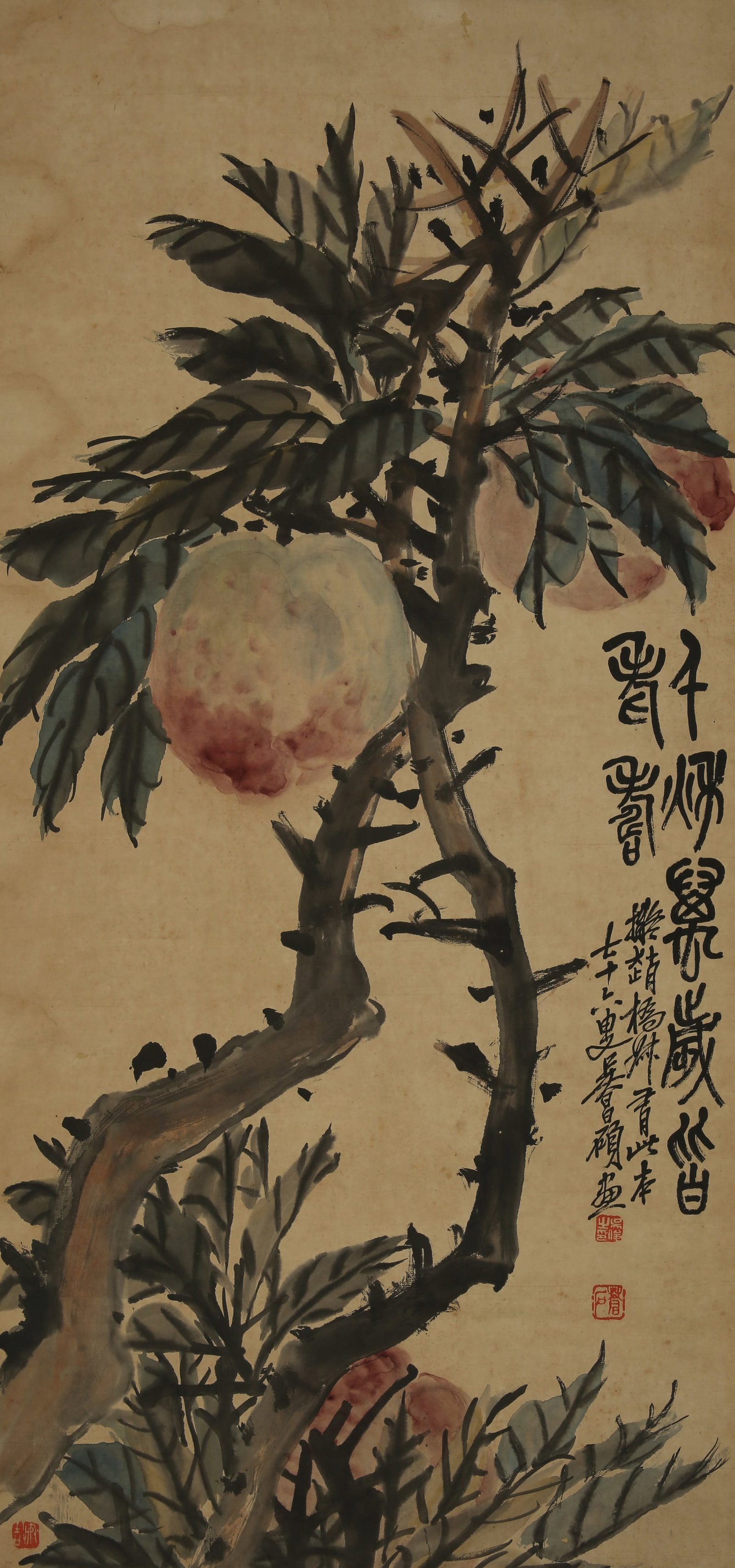 A CHINESE HAND PAINTING WITH THE MARK OF WU CHANGSHUO: A CHINESE HAND PAINTING WITH THE MARK OF WU CHANGSHUO 88*41CM