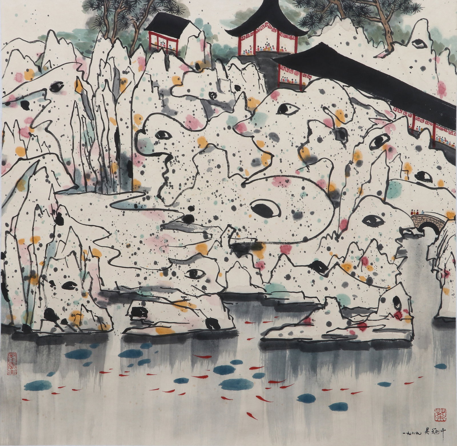 A CHINESE HAND PAINTING WITH THE MARK OF WU GUANZHONG: A CHINESE HAND PAINTING WITH THE MARK OF WU GUANZHONG 67*67CM