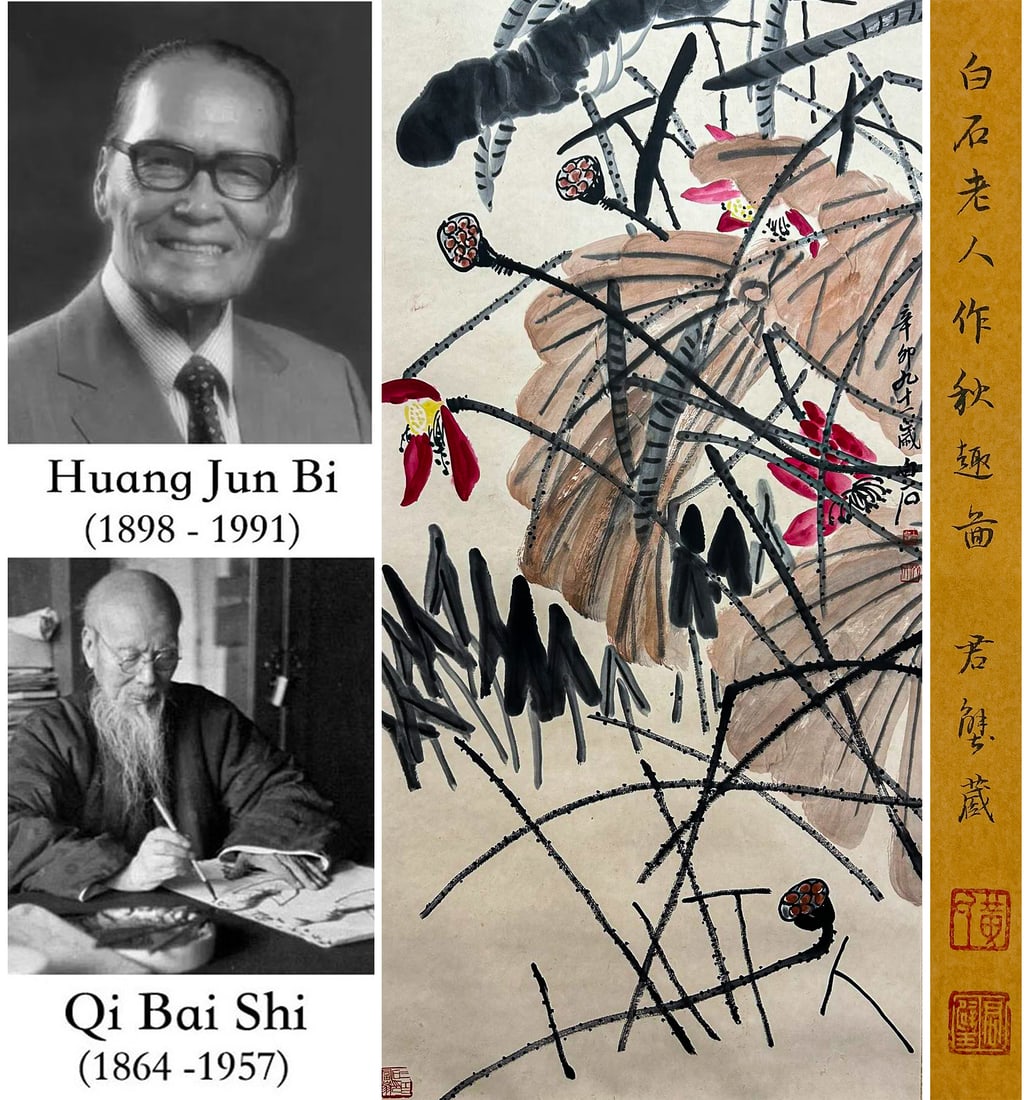 A CHINESE HAND PAINTING WITH THE MARK OF QI BAISHI: A CHINESE HAND PAINTING WITH THE MARK OF QI BAISHI 137*67CM