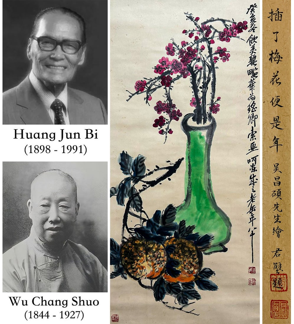 A CHINESE HAND PAINTING WITH THE MARK OF WU CHANGSHUO: A CHINESE HAND PAINTING WITH THE MARK OF WU CHANGSHUO 96*44CM