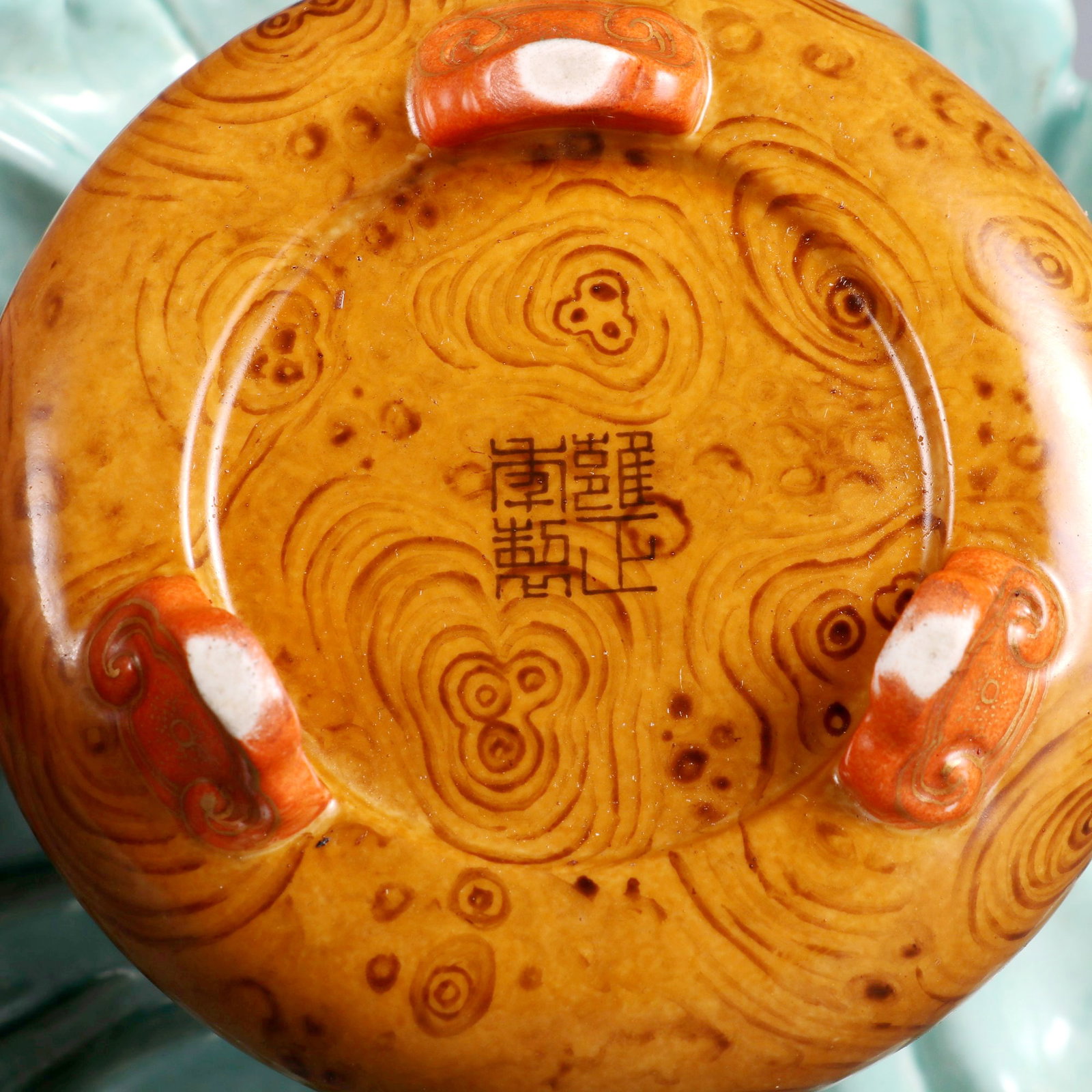 A WOOD GRAIN GLAZE WAVE PATTERN WASHER - 9