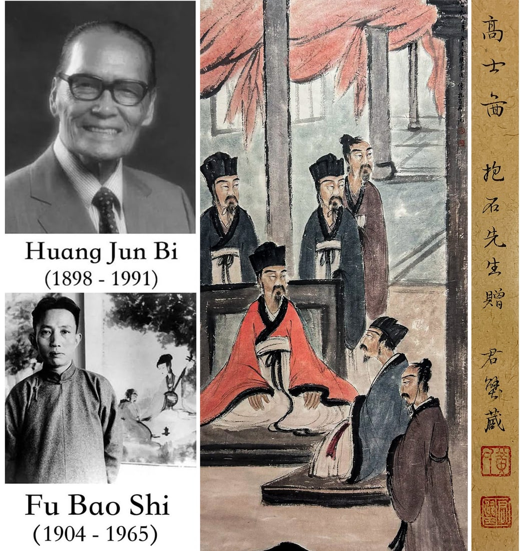 A CHINESE HAND PAINTING WITH THE MARK OF FU BAOSHI: A CHINESE HAND PAINTING WITH THE MARK OF FU BAOSHI 136*67CM