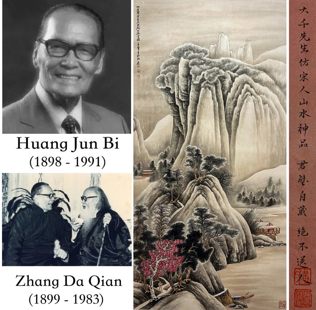 A CHINESE HAND PAINTING WITH THE MARK OF ZHANG DAQIAN: A CHINESE HAND PAINTING WITH THE MARK OF ZHANG DAQIAN 129*64CM