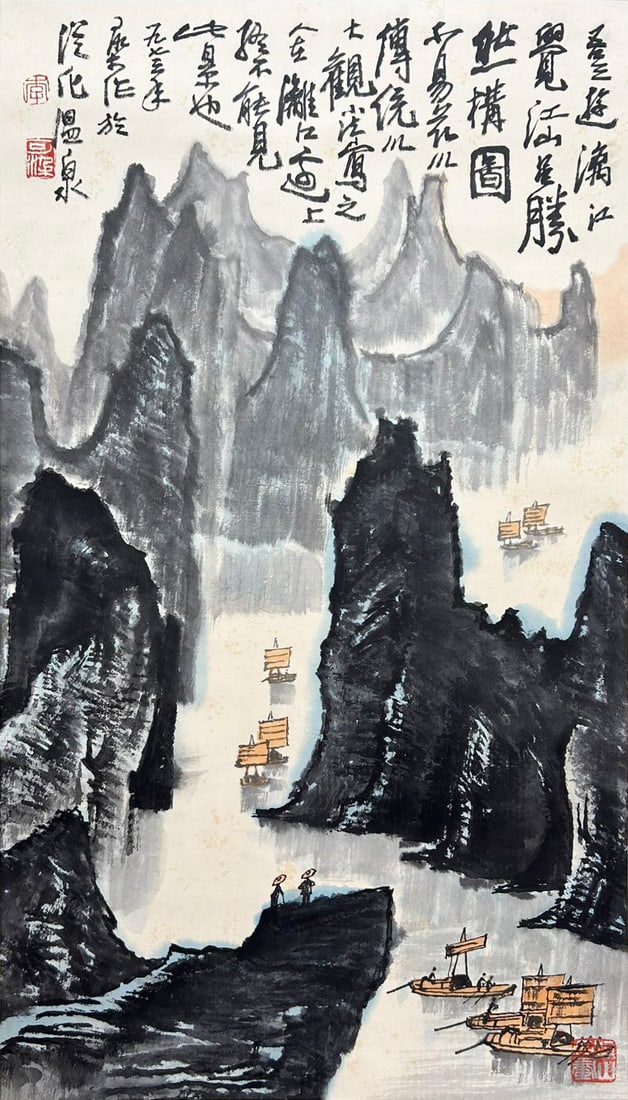 A CHINESE HAND PAINTING WITH THE MARK OF LI KERAN: A CHINESE HAND PAINTING WITH THE MARK OF LI KERAN 68*48CM