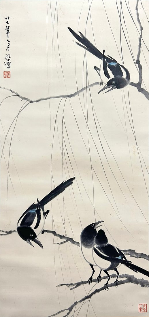 A CHINESE HAND PAINTING WITH THE MARK OF XU BEIHONG: A CHINESE HAND PAINTING WITH THE MARK OF XU BEIHONG 95*44CM