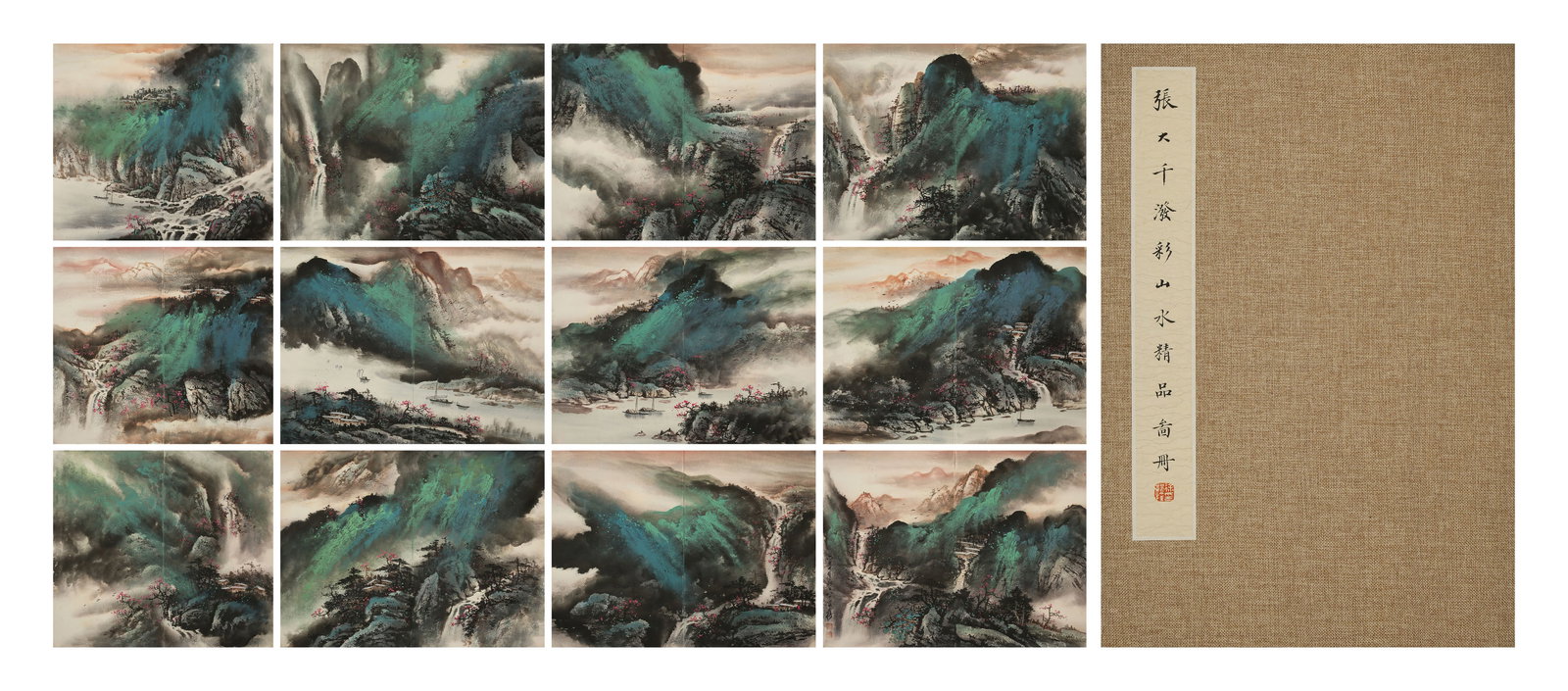 A CHINESE HAND PAINTING ALBUM WITH THE MARK OF ZHANG DAQIAN: A CHINESE HAND PAINTING ALBUM WITH THE MARK OF ZHANG DAQIAN 50*67CM*12