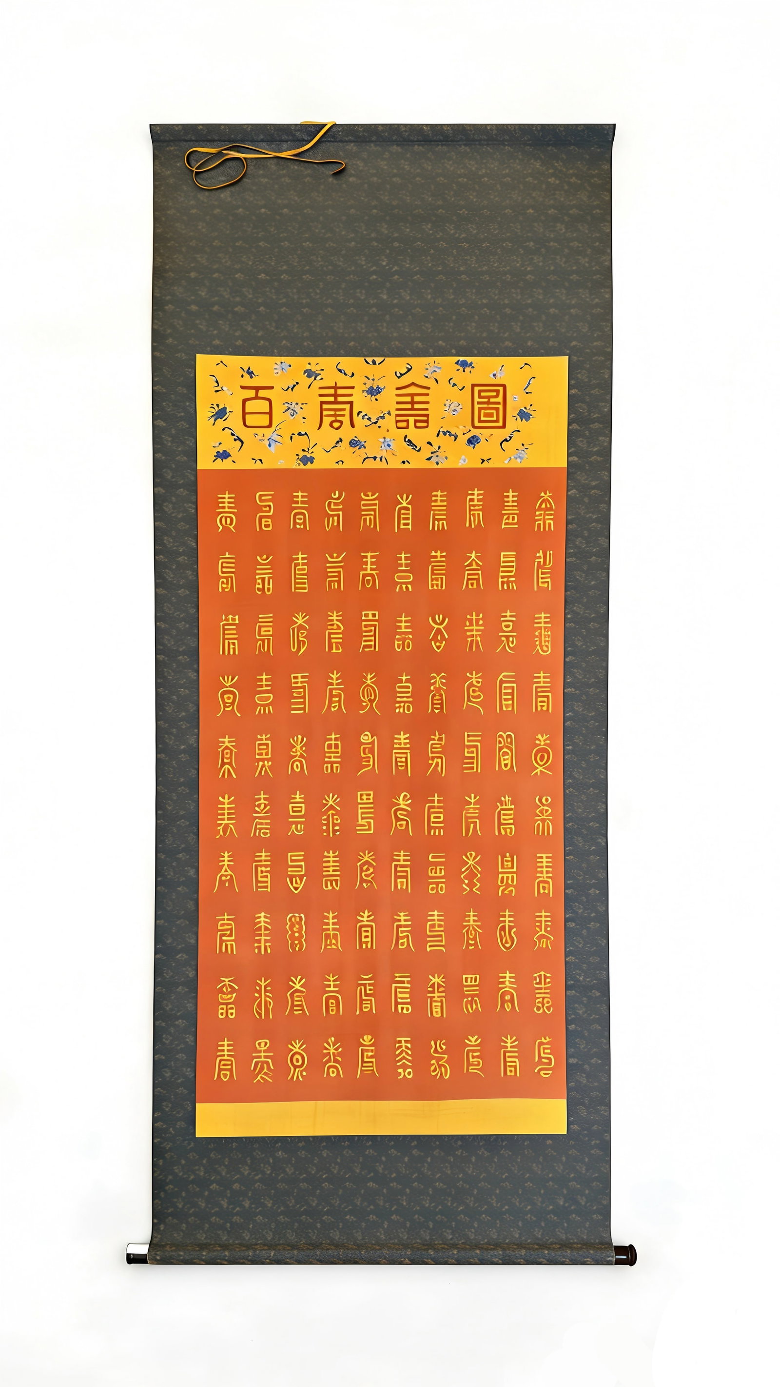 A KESI TAPESTRY OF ONE HUNDRED LONGEVITY CHARACTERS: A KESI TAPESTRY OF ONE HUNDRED LONGEVITY CHARACTERS 151*75CM
