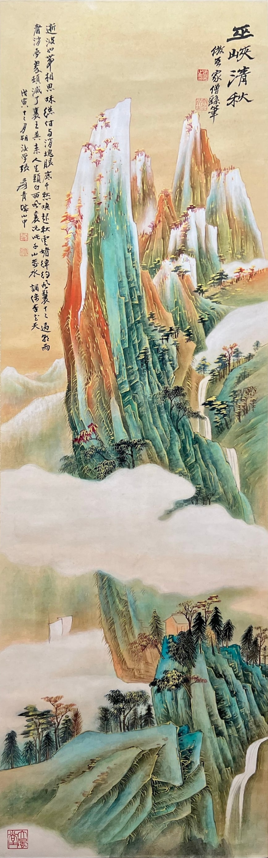 A CHINESE HAND PAINTING WITH THE MARK OF ZHANG DAQIAN: A CHINESE HAND PAINTING WITH THE MARK OF ZHANG DAQIAN 131*54CM