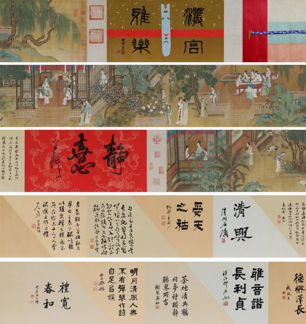 A CHINESE LONG SCROLL HAND PAINTING WITH THE MARK OF ZHOU WENJU: A CHINESE LONG SCROLL HAND PAINTING WITH THE MARK OF ZHOU WENJU 293*35CM