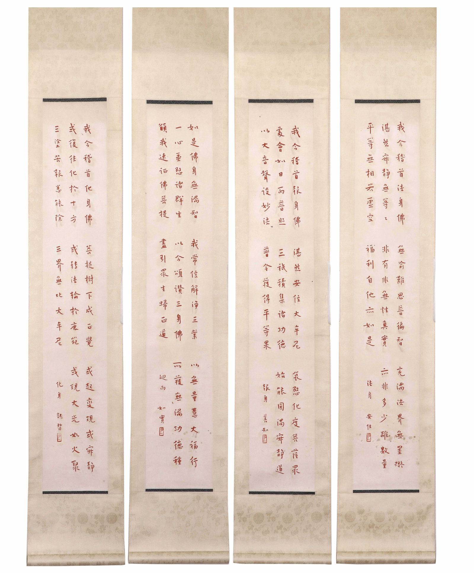 A CHINESE HAND PAINTING WITH THE MARK OF HONG YI: A CHINESE HAND PAINTING WITH THE MARK OF HONG YI 111*19CM