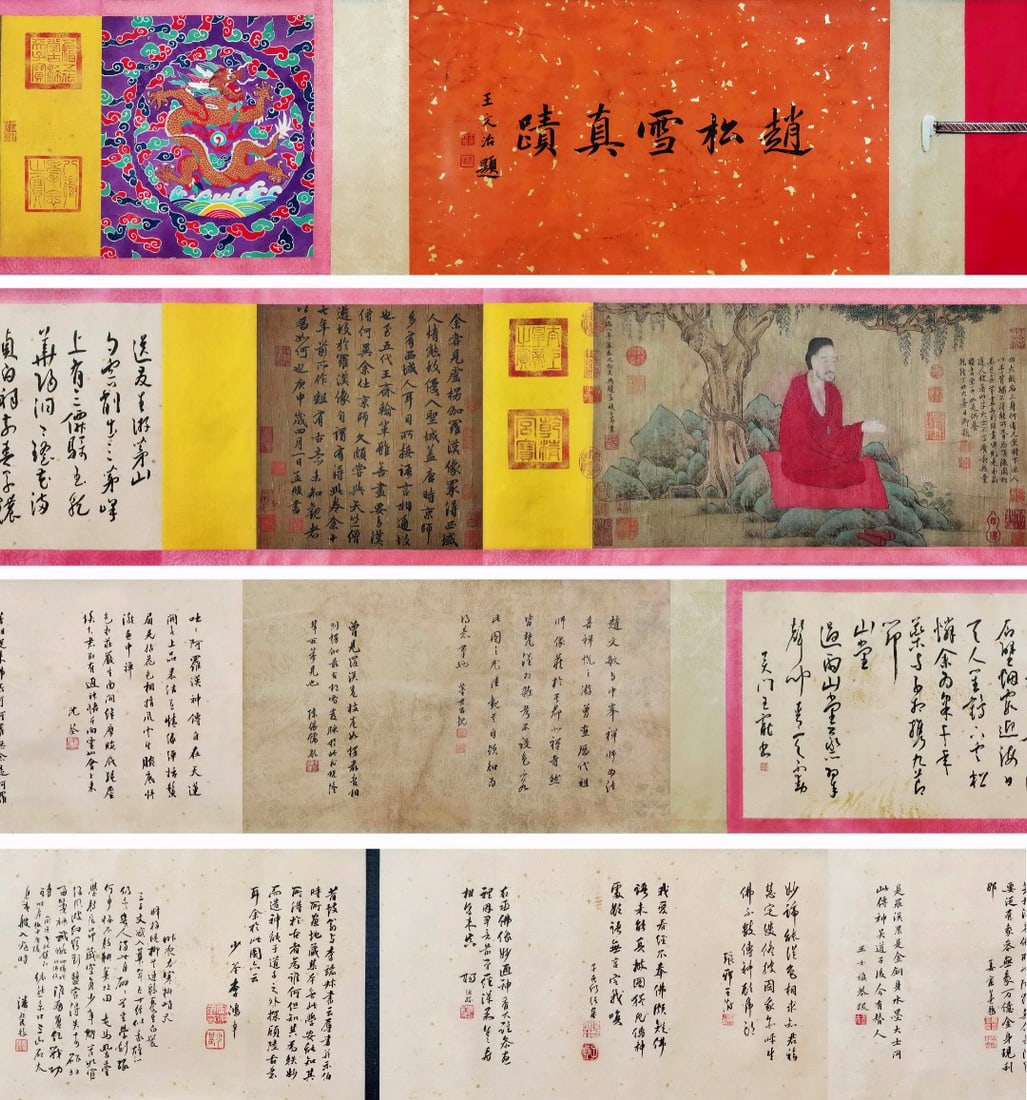 A CHINESE LONG SCROLL HAND PAINTING WITH THE MARK OF ZHAO MENGFU: A CHINESE LONG SCROLL HAND PAINTING WITH THE MARK OF ZHAO MENGFU 60*33.5CM