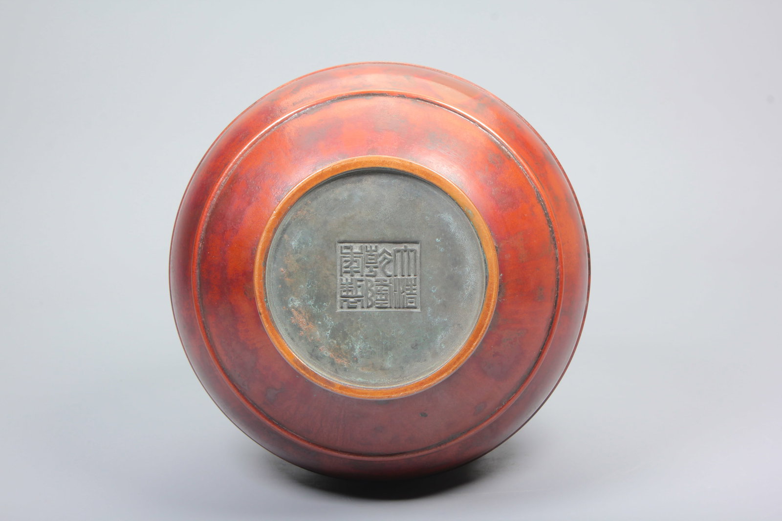 A BRONZE VASE WITH JADE SPRING SHAPE AND STRING PATTERN, MARKED QIANLONG - 8