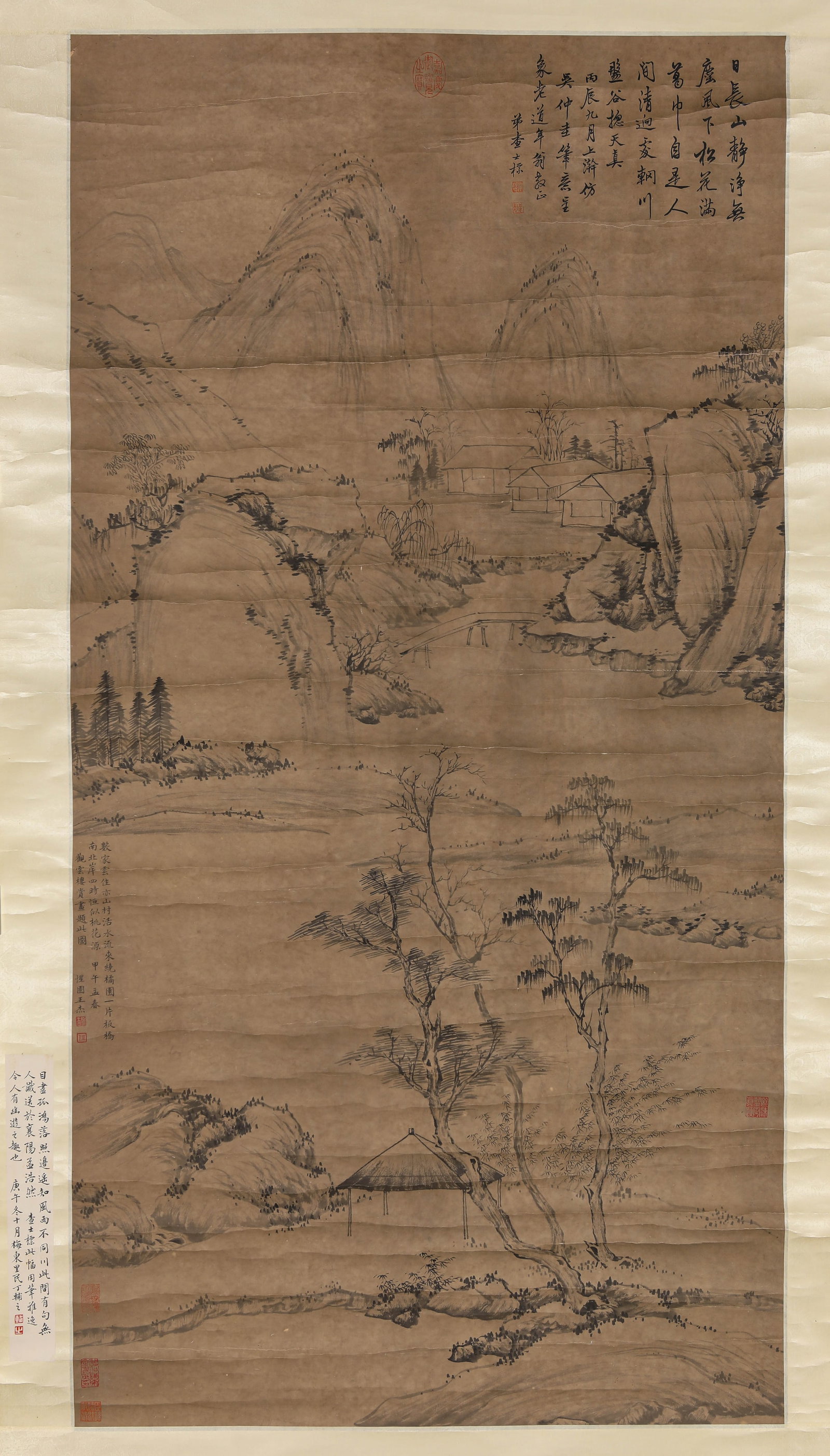 A CHINESE HAND PAINTING WITH THE MARK OF ZHA SHIBIAO: A CHINESE HAND PAINTING WITH THE MARK OF ZHA SHIBIAO 131*67CM