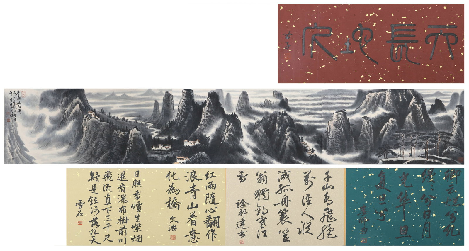 A CHINESE LONG SCROLL HAND PAINTING WITH THE MARK OF LI KERAN: A CHINESE LONG SCROLL HAND PAINTING WITH THE MARK OF LI KERAN 180*50CM