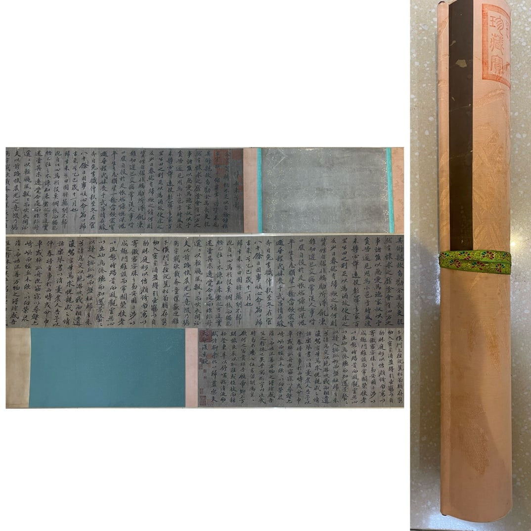 A CHINESE LONG SCROLL HAND PAINTING WITH THE MARK OF SU SHI: A CHINESE LONG SCROLL HAND PAINTING WITH THE MARK OF SU SHI 47*268CM