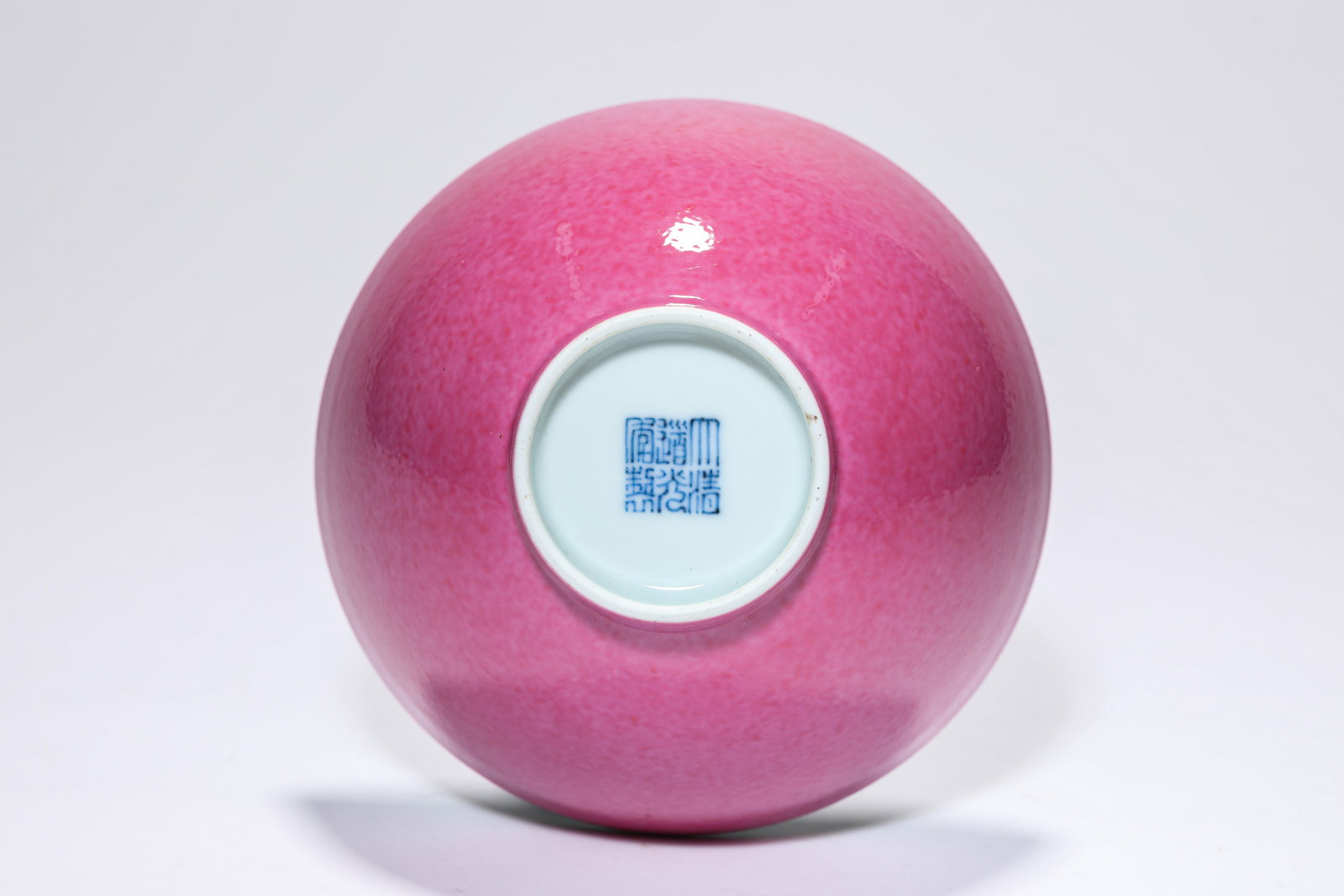 A Rouge-Glazed Bowl - 3