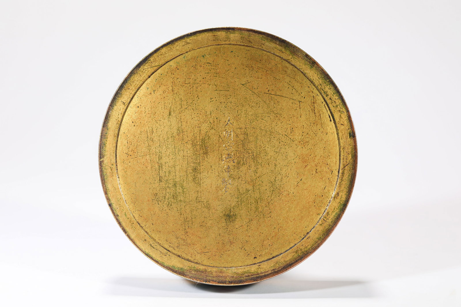 A Cloisonné Enamel 'Interlocking Lotus' Covered Box - 2