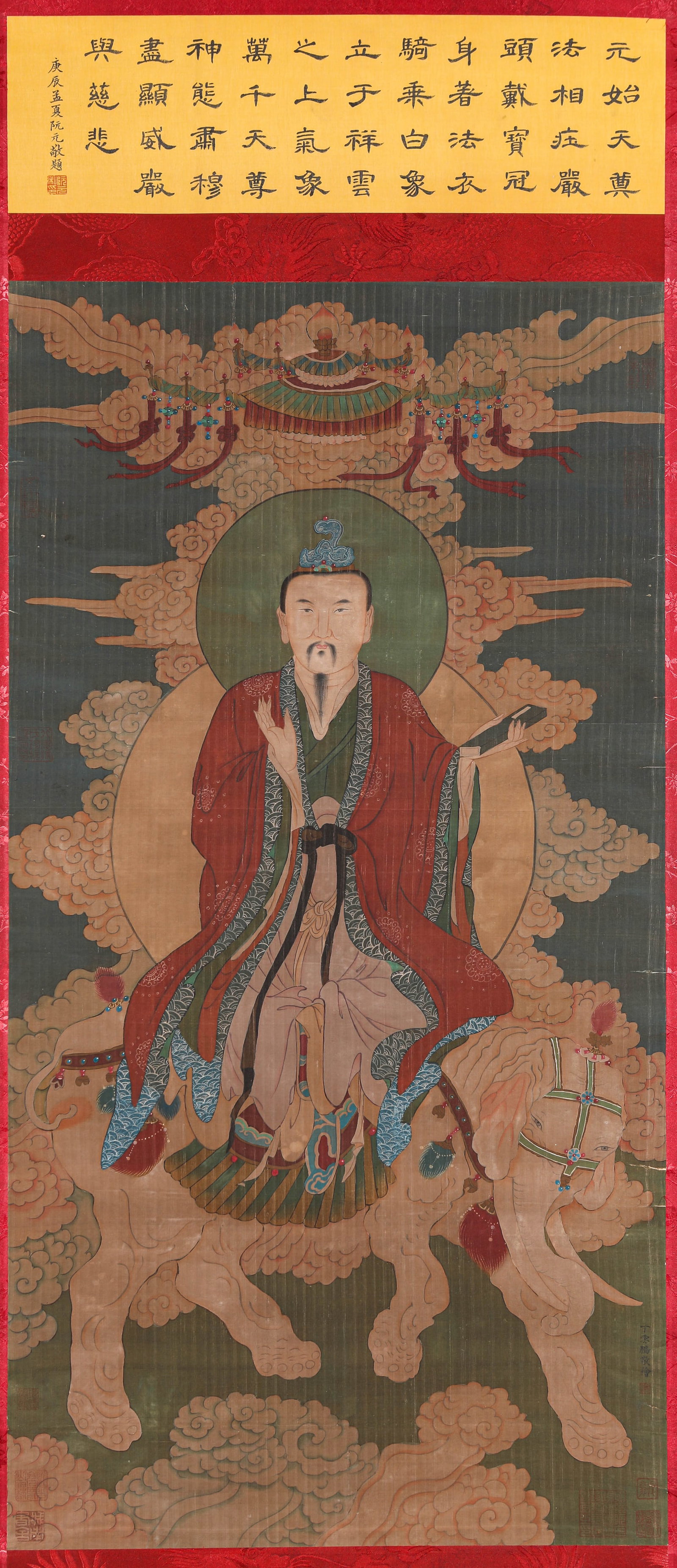 Ding Yunpeng (1547-1628), attributed to, Buddha: Ding Yunpeng (1547-1628), attributed to, Buddha (69 x 132cm)