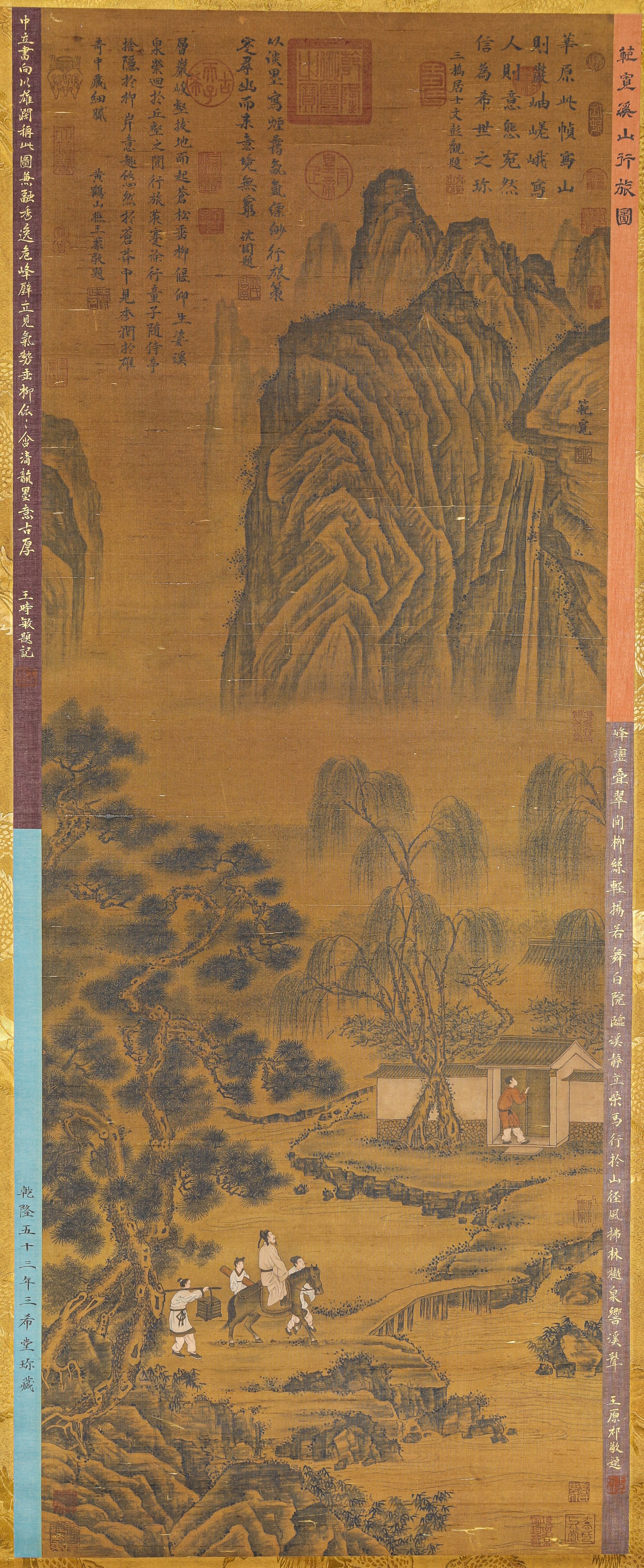 Fan Kuan (act. 10th century), attributed to, Travelers by Mountain Stream: Fan Kuan (act. 10th century), attributed to, Travelers by Mountain Stream (60.5 x 150cm)