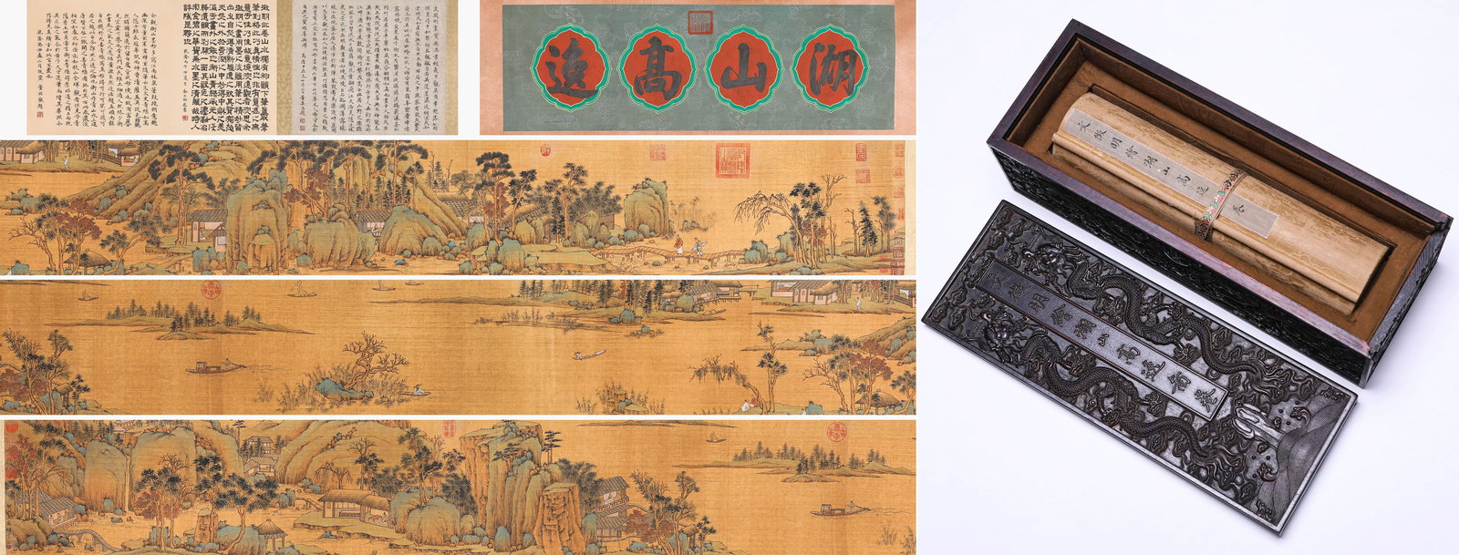 Wen Zhengming (1470-1559), attributed to, Noble Recluse by Lake and Mountain Handscroll (1 of 16)