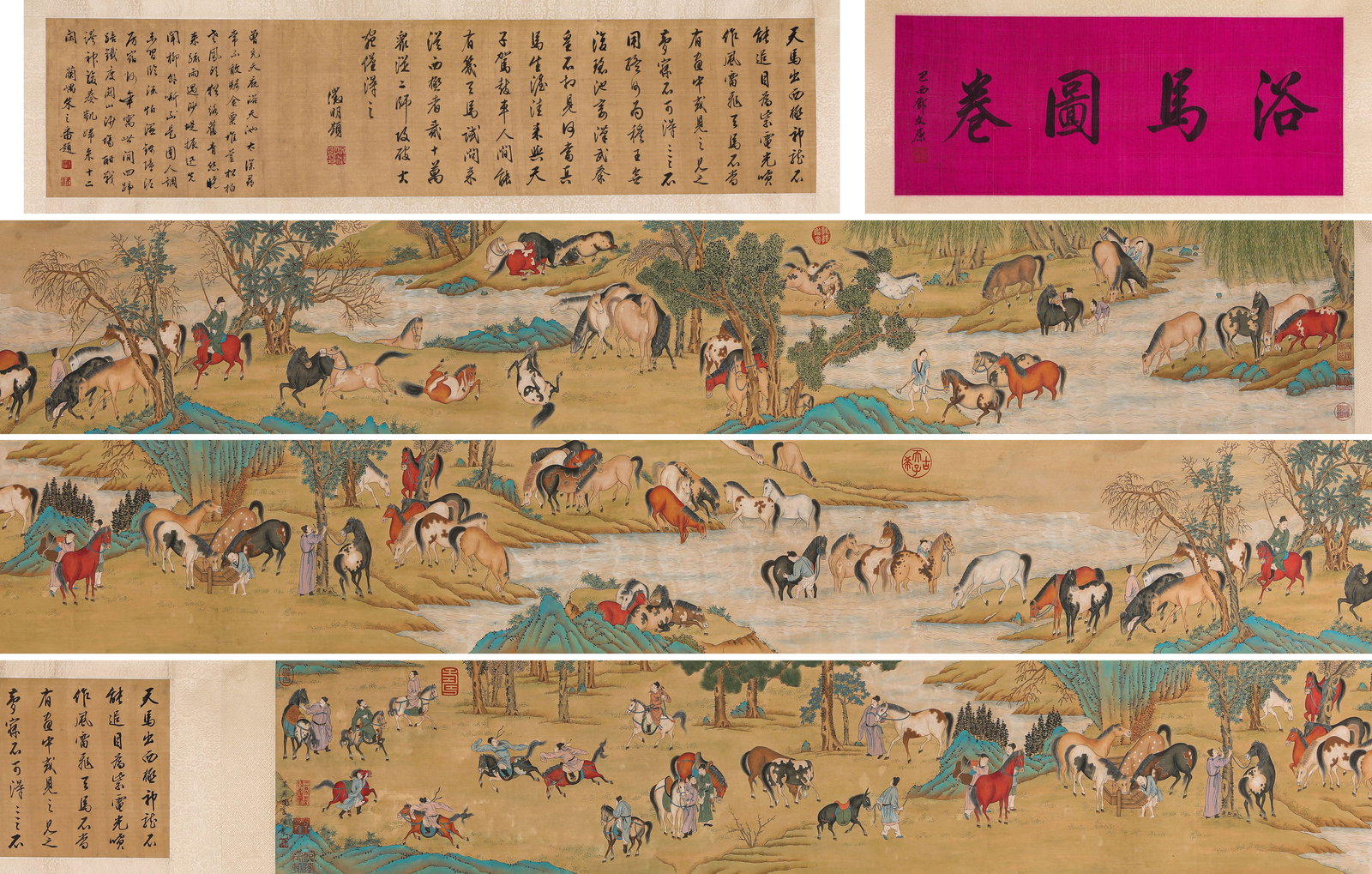 Zhao Mengfu (1254-1322), attributed to, Bathing Horses Handscroll: Zhao Mengfu (1254-1322), attributed to, Bathing Horses Handscroll (680 x 34.5cm)