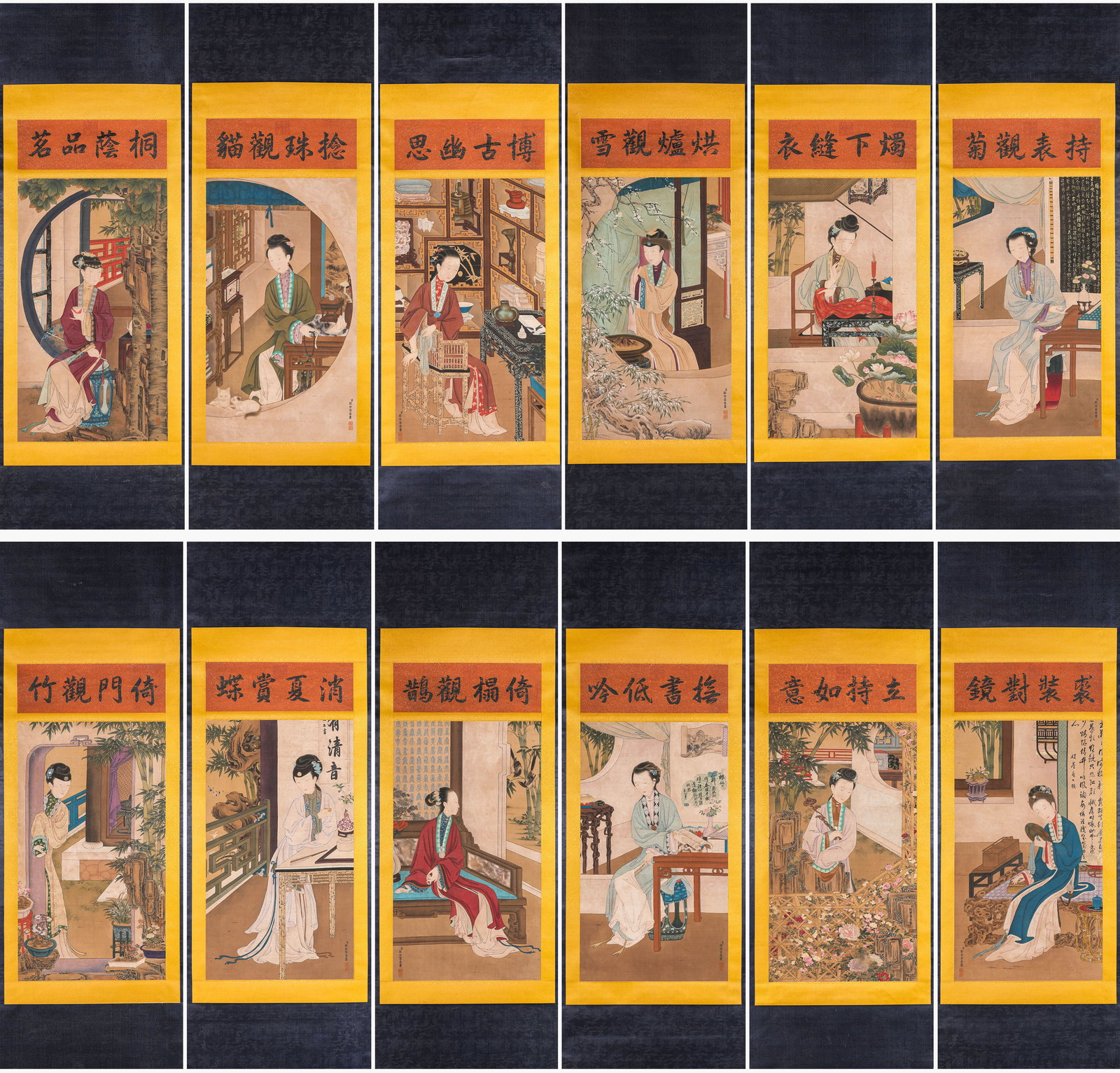 Giuseppe Castiglione (1688-1766), attributed to, Twelve Beauties: Giuseppe Castiglione (1688-1766), attributed to, Twelve Beauties (50 x 87cm)