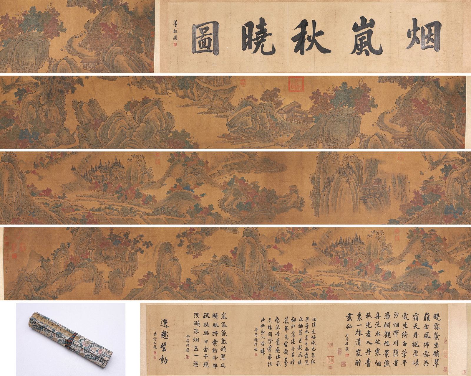 Fan Kuan (act. 10th century), attributed to, Misty Autumn Dawn Handscroll (1 of 14)