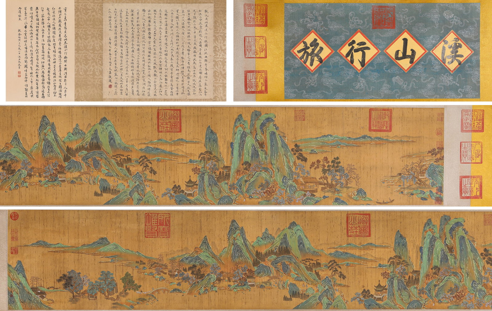 Qiu Ying (1494-1552), attributed to, 'Travelers by Mountain Stream' Handscroll: Qiu Ying (1494-1552), attributed to, 'Travelers by Mountain Stream' Handscroll (390 x 37cm)
