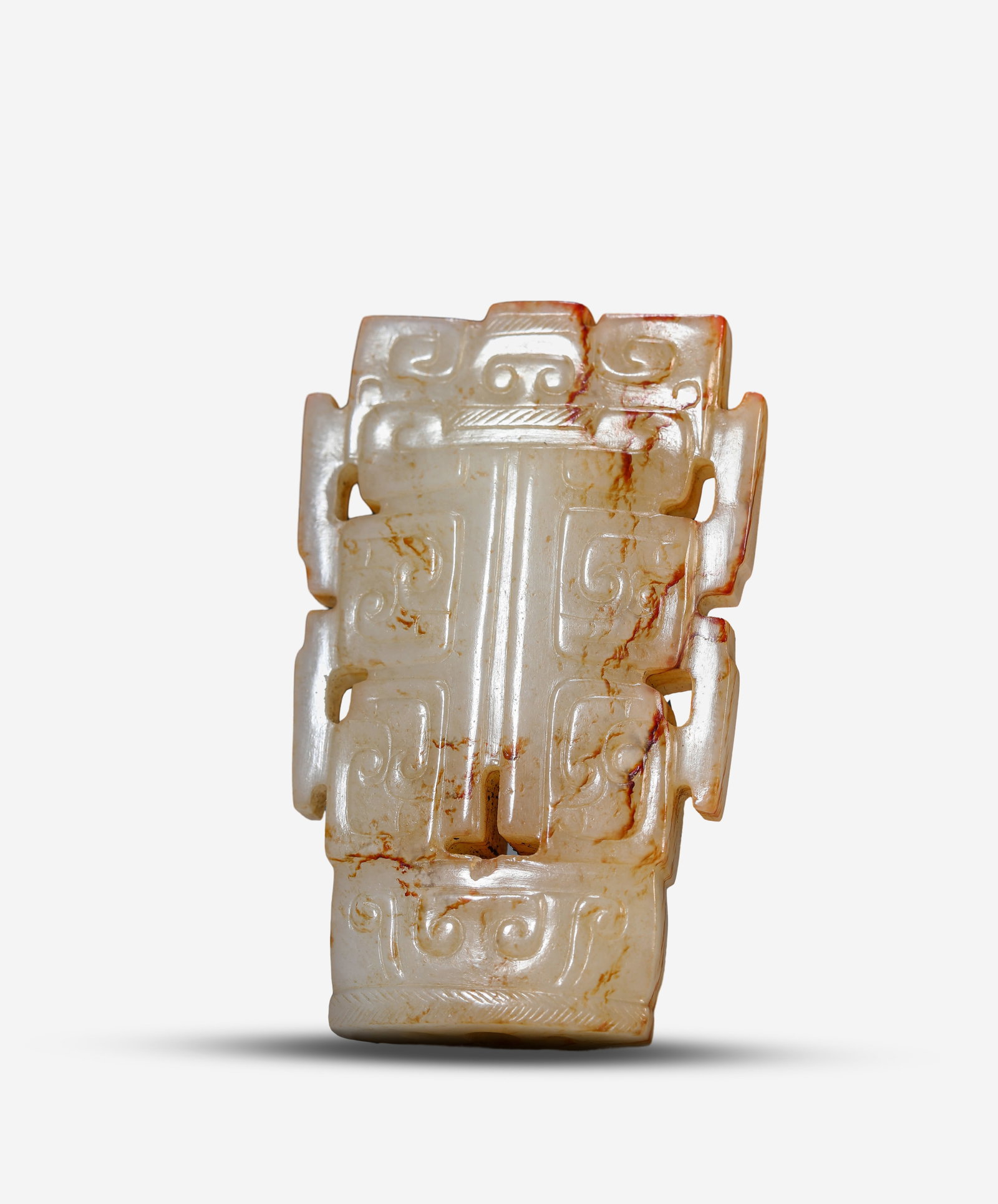 A Jade 'Animal Mask' Ornament: A Jade 'Animal Mask' Ornament (3.9 x 6.1cm)