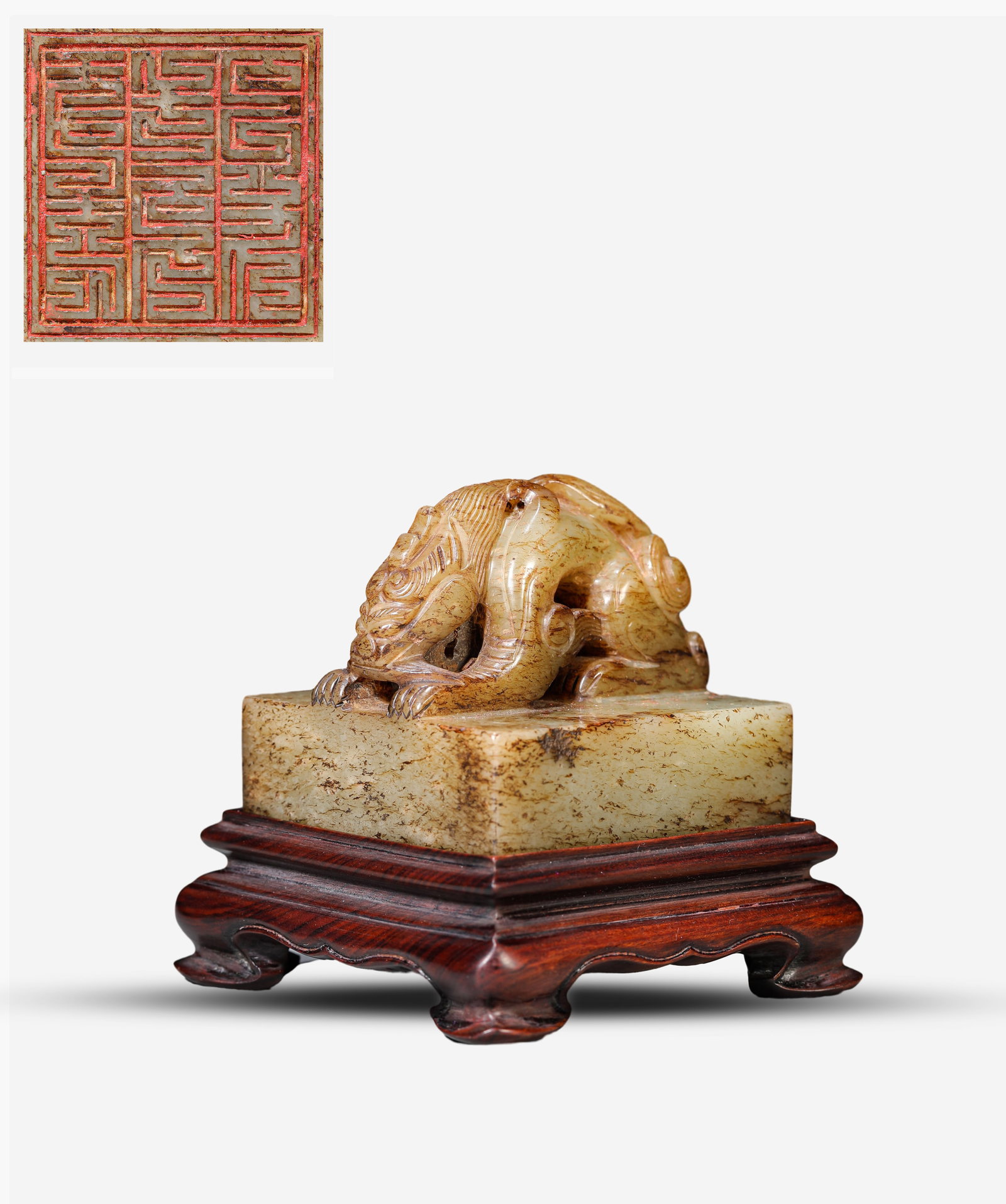 A Jade 'Beast-Form Finial' Seal: A Jade 'Beast-Form Finial' Seal (6.1 x 5.8 x 5.5cm)