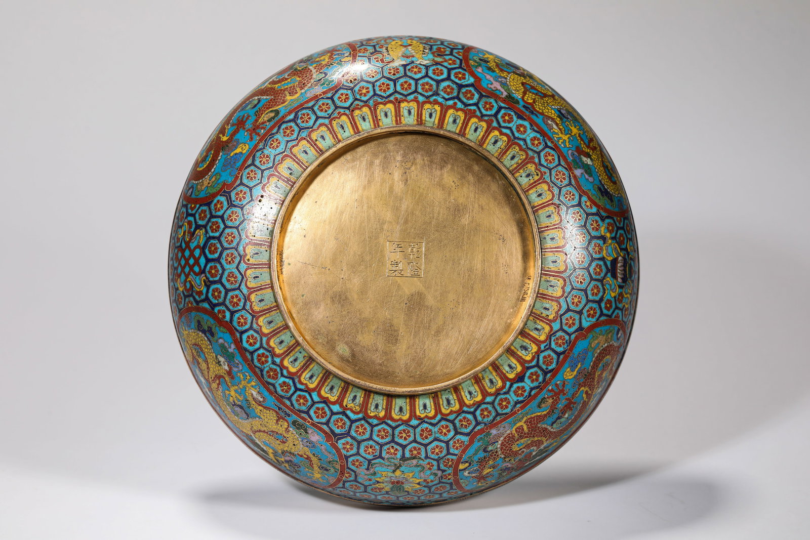 A Cloisonné Enamel 'Dragon' Lidded Box - 3