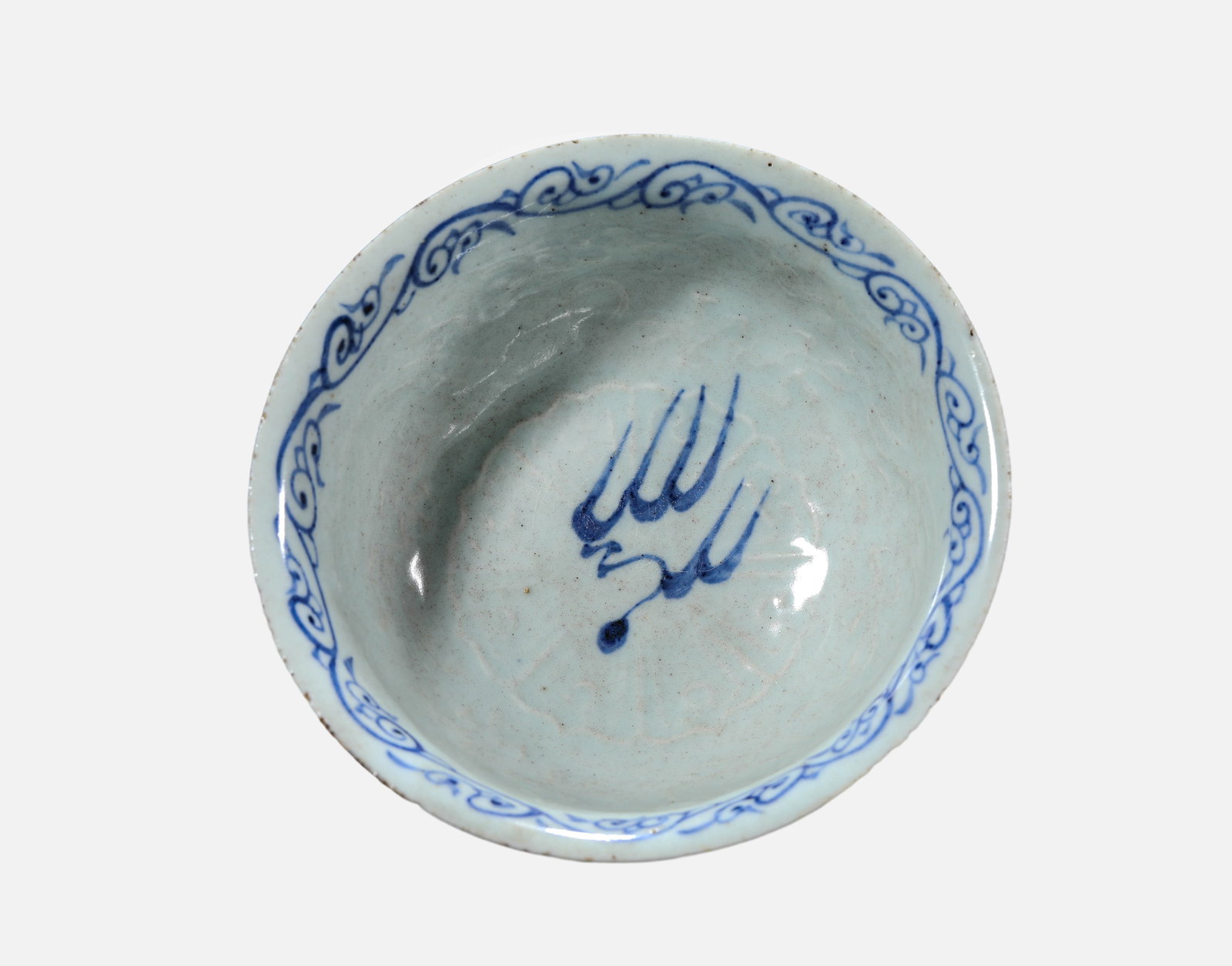 A Blue and White 'Dragon' Stem Cup - 3