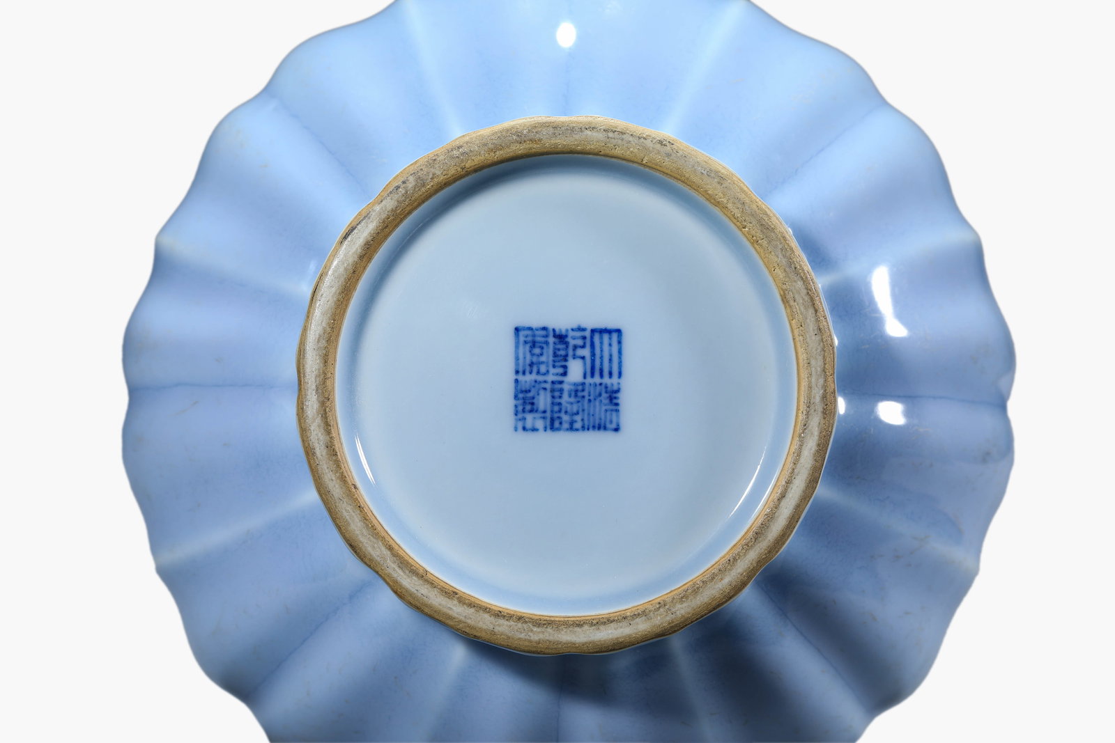 A Sky-Blue-Glazed Vase - 3