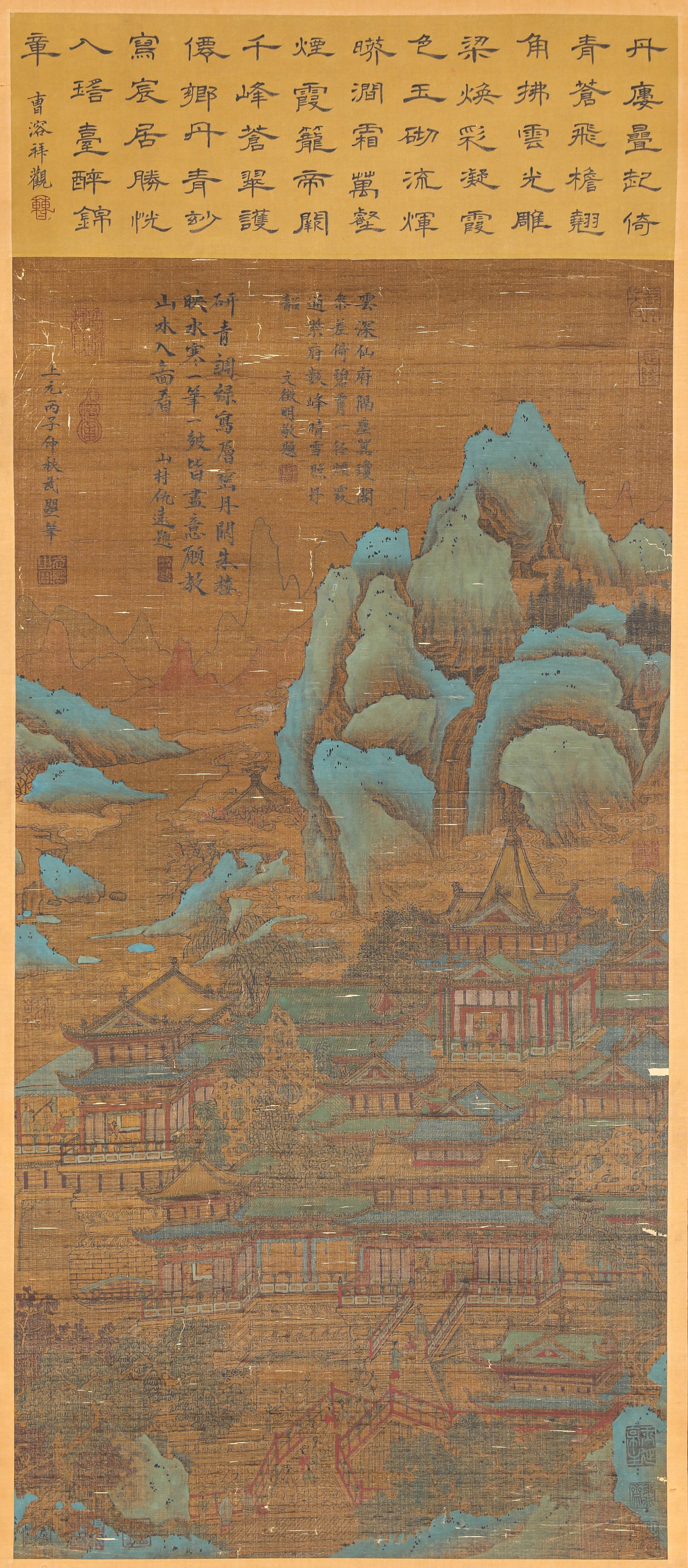 Empress Wu Zetian (624-705), attributed to, Landscape: Empress Wu Zetian (624-705), attributed to, Landscape (54.5 x 128cm)