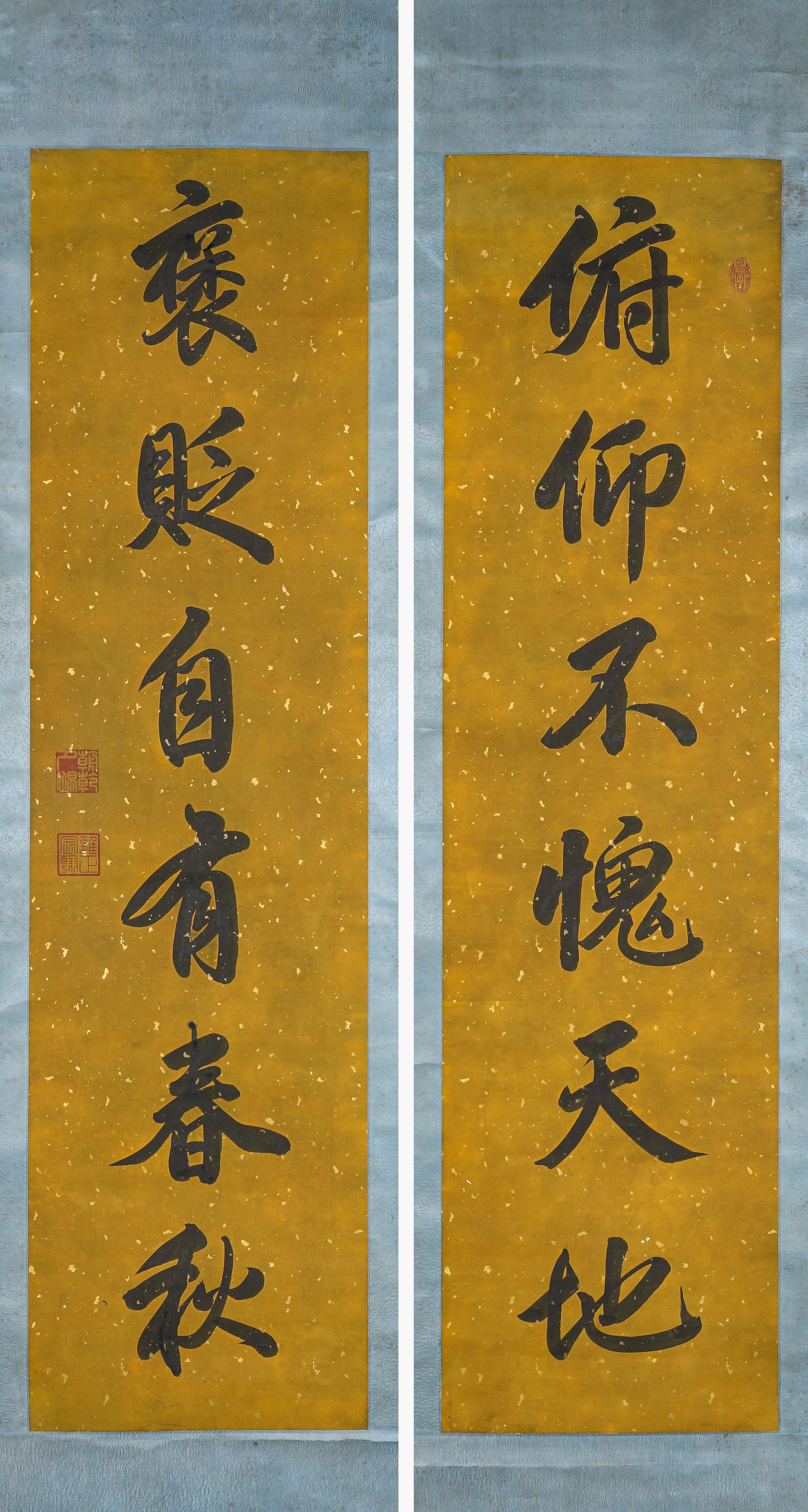 Emperor Yongzheng (1678-1735), attributed to, Couplet (1 of 6)