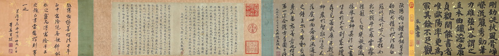 Ouyang Xun (557-641), attributed to, Model Calligraphy Handscroll - 11
