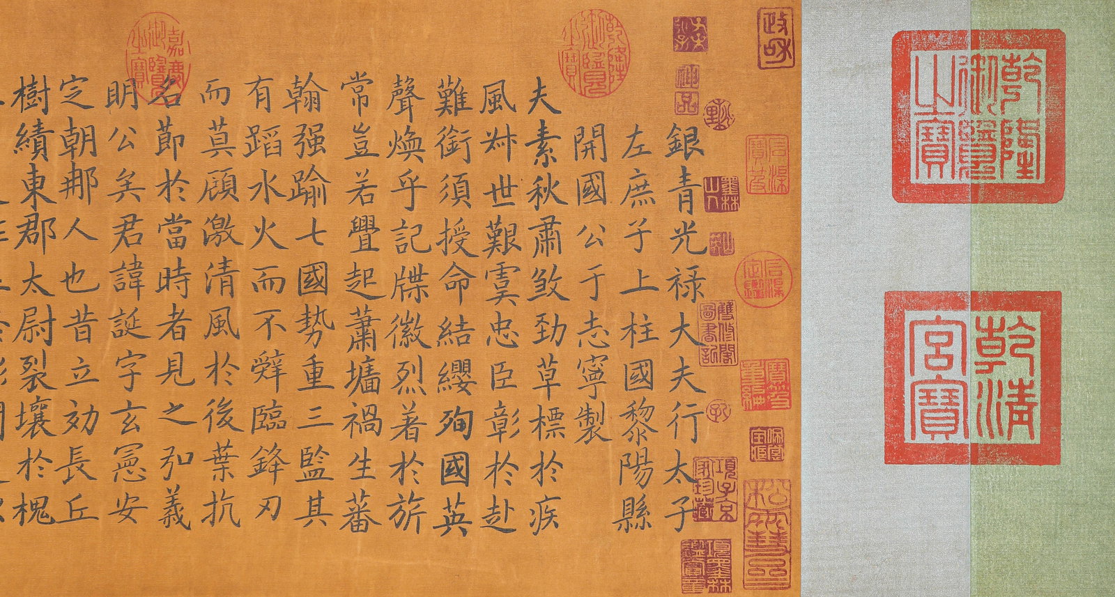 Ouyang Xun (557-641), attributed to, Model Calligraphy Handscroll - 4