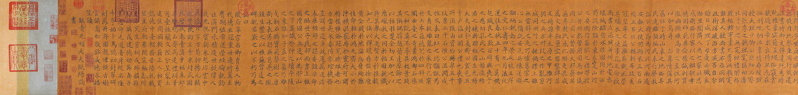 Ouyang Xun (557-641), attributed to, Model Calligraphy Handscroll - 6